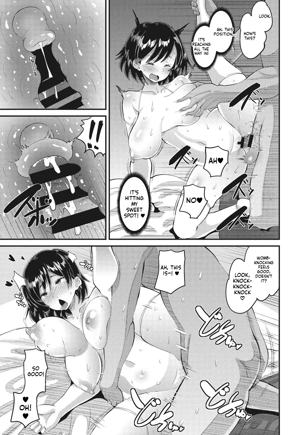 (Norakuro Nero) Instant-Sex Girlfriend — A Creampie Lover Contract Kept Absolutely Secret from Her Boyfriend — [FANZA Exclusive] [Digital Special Edition] (MTL) 图片编号 68