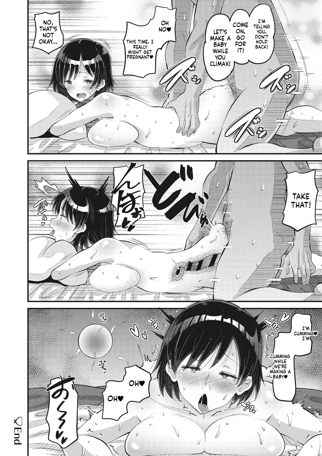 (Norakuro Nero) Instant-Sex Girlfriend — A Creampie Lover Contract Kept Absolutely Secret from Her Boyfriend — [FANZA Exclusive] [Digital Special Edition] (MTL) 图片编号 79