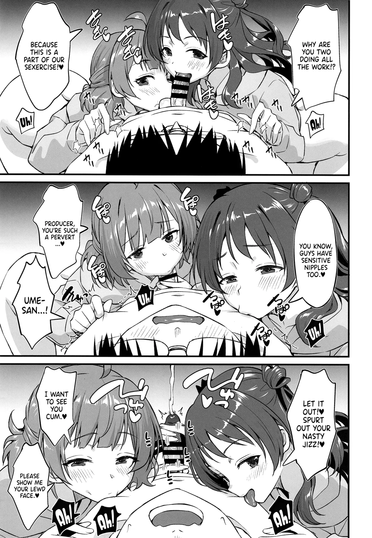 [AERODOG (inu)] Hanami Shimai no Saikyou Sexercise! | The Hanami Sisters' Great Sexercise! (Gakuen IDOLM@STER) [Digital]  [English] {Doujins.com} 图片编号 26