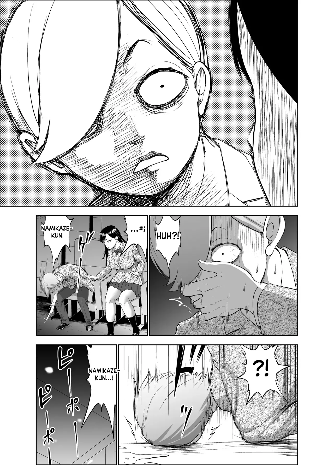 [Studio TAGATA (Yontarou)] Muhyoujou Kanojo no Egao Switch 2 | The Smile Switch Of An Expressionless Girl 2 [English] [MTL] [Digital] 图片编号 7