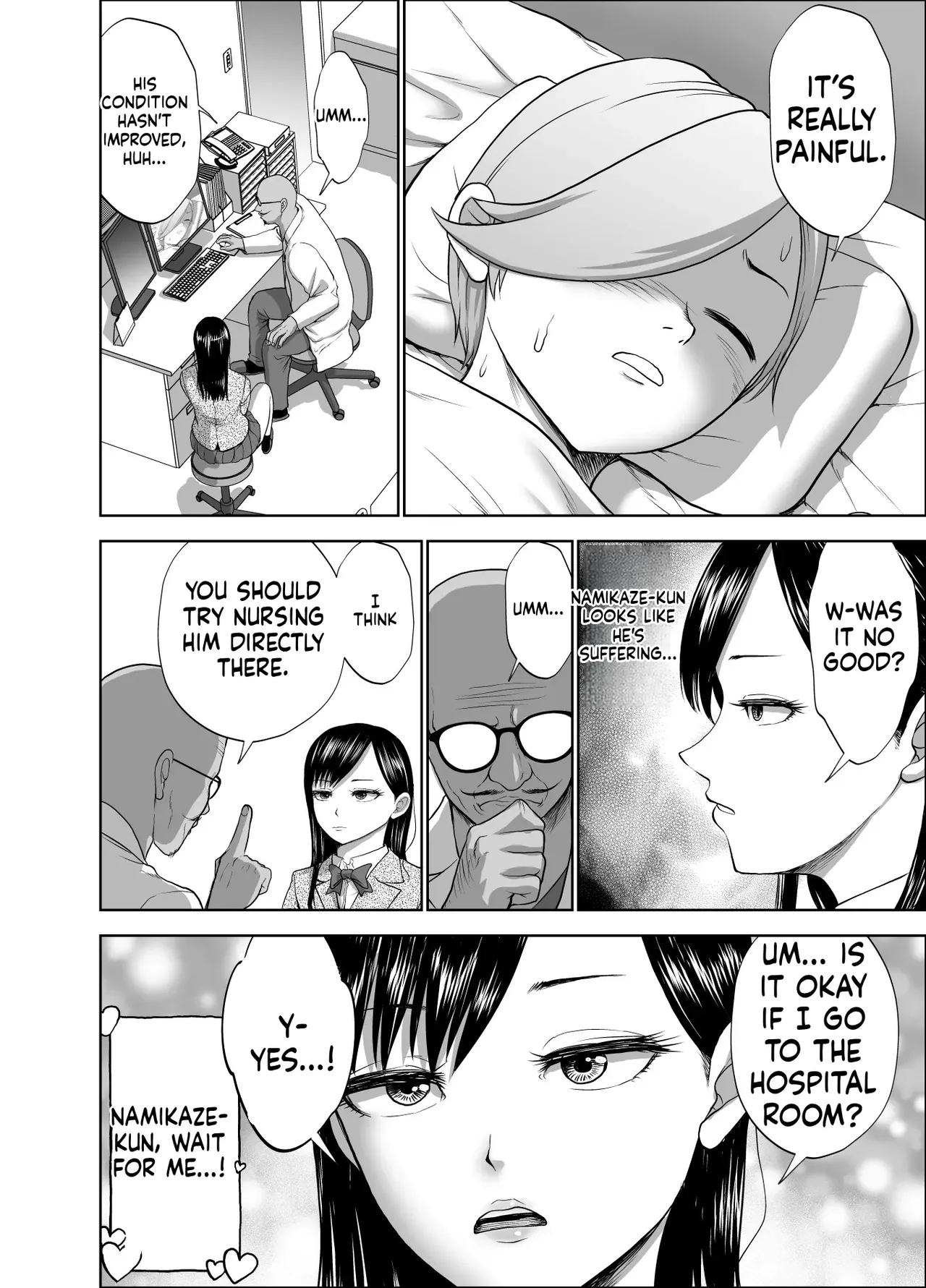 [Studio TAGATA (Yontarou)] Muhyoujou Kanojo no Egao Switch 2 | The Smile Switch Of An Expressionless Girl 2 [English] [MTL] [Digital] 图片编号 18