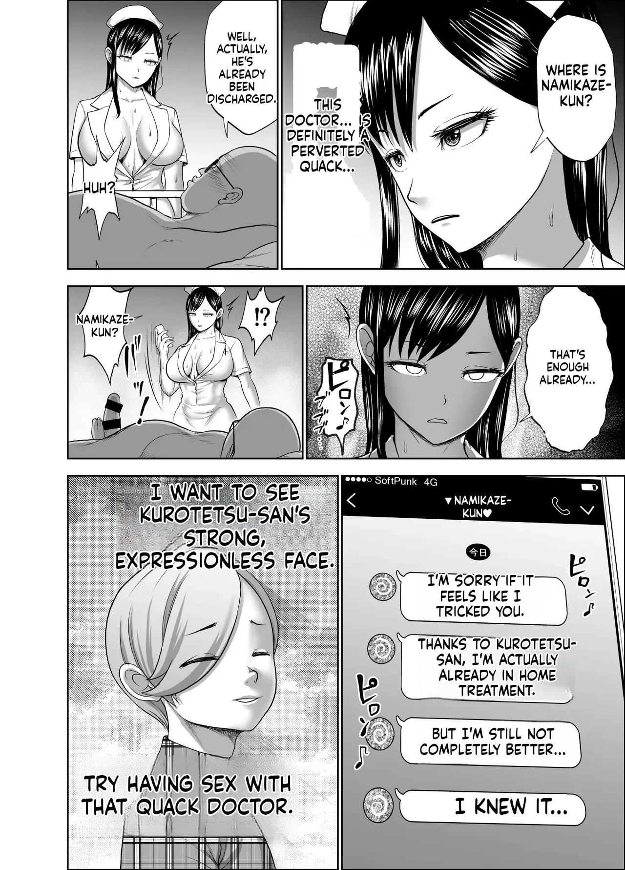 [Studio TAGATA (Yontarou)] Muhyoujou Kanojo no Egao Switch 2 | The Smile Switch Of An Expressionless Girl 2 [English] [MTL] [Digital] 图片编号 26