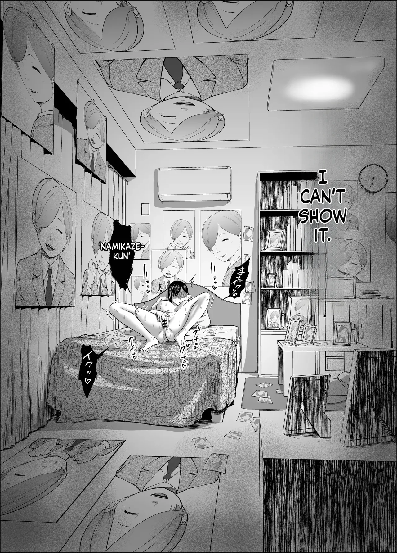 [Studio TAGATA (Yontarou)] Muhyoujou Kanojo no Egao Switch 2 | The Smile Switch Of An Expressionless Girl 2 [English] [MTL] [Digital] 图片编号 45