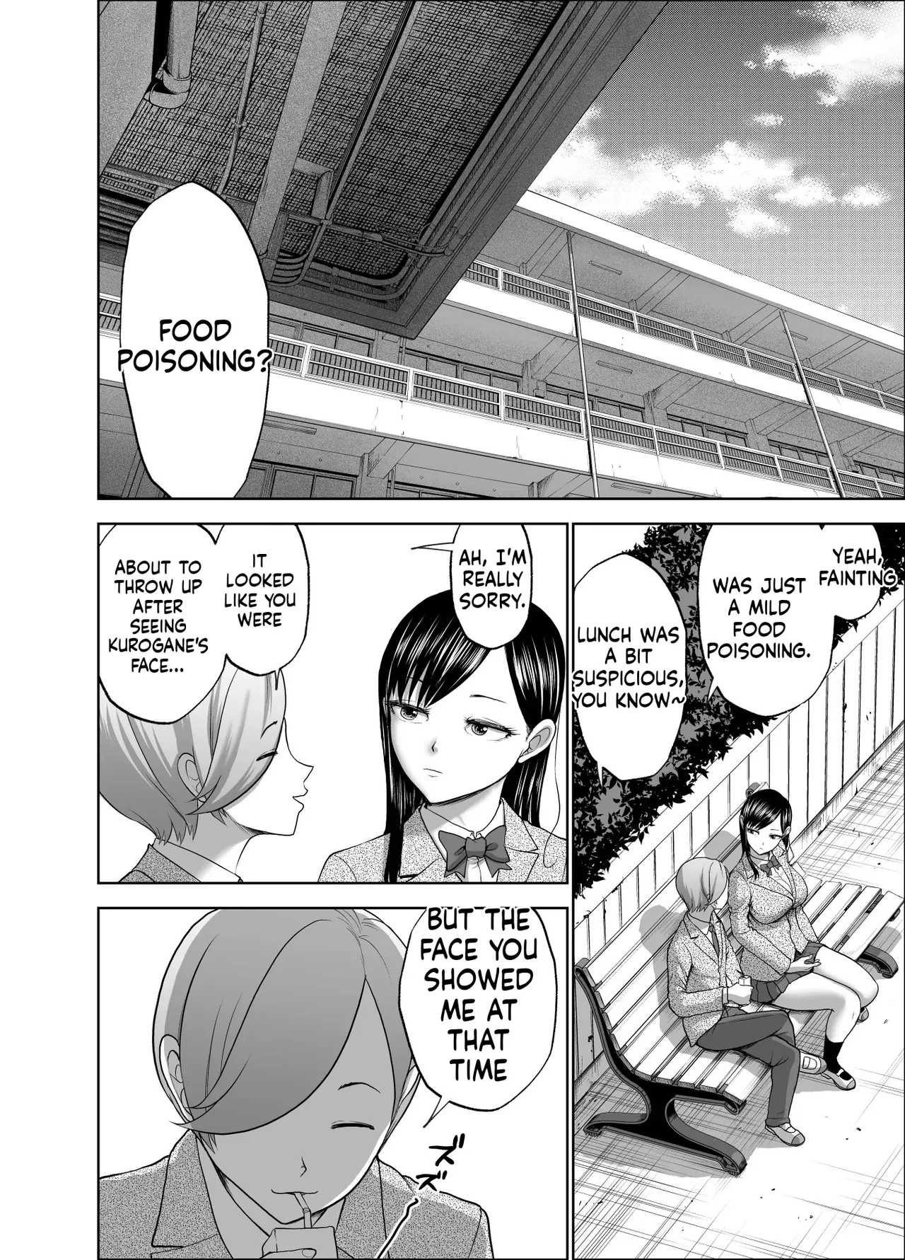 [Studio TAGATA (Yontarou)] Muhyoujou Kanojo no Egao Switch 2 | The Smile Switch Of An Expressionless Girl 2 [English] [MTL] [Digital] 图片编号 54