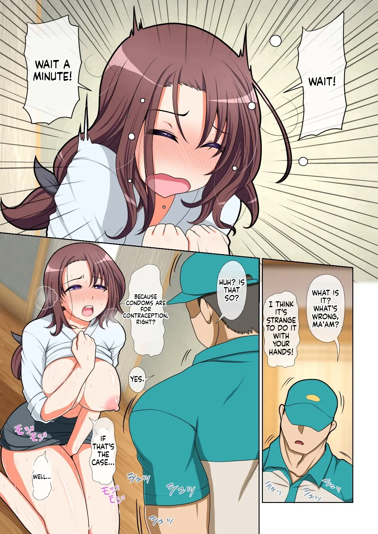 [Milk Force] Dosukebe na Hitozuma | A Super-Lewd Married Woman [English] [MTL] 이미지 번호 17