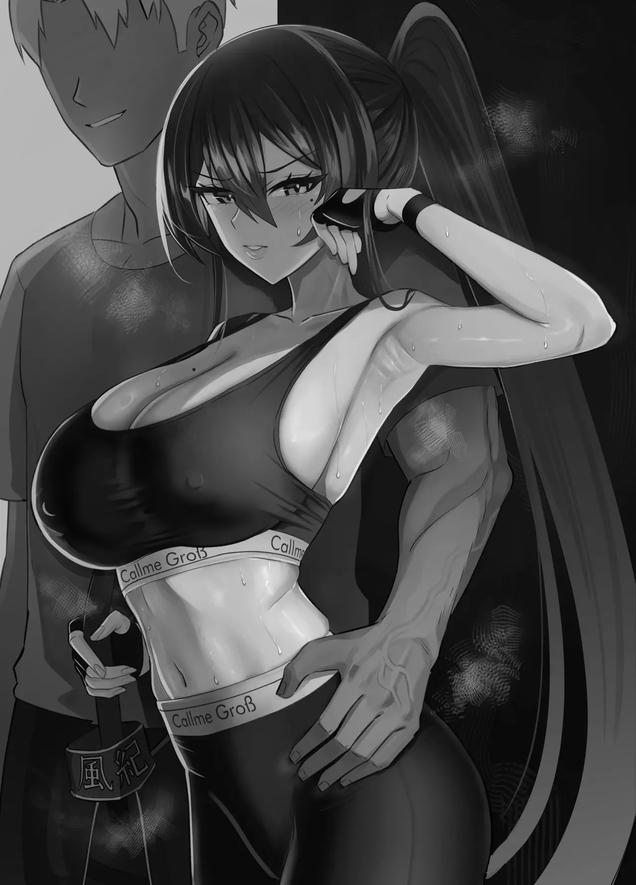 (Chinetsu) Submission 2.5 — The Morals Committee President Is Taken Home and Toyed With… (MTL) изображение № 2