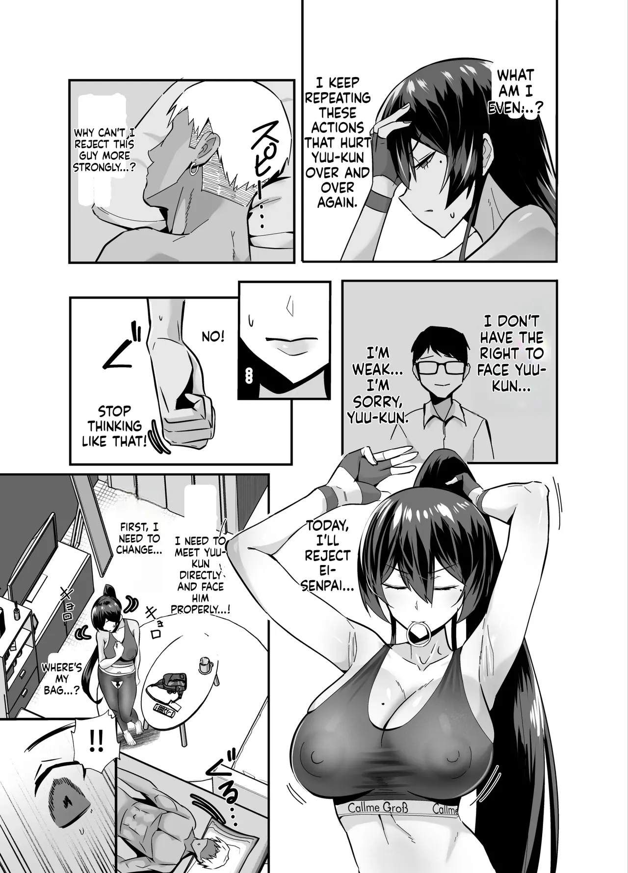 (Chinetsu) Submission 2.5 — The Morals Committee President Is Taken Home and Toyed With… (MTL) изображение № 14