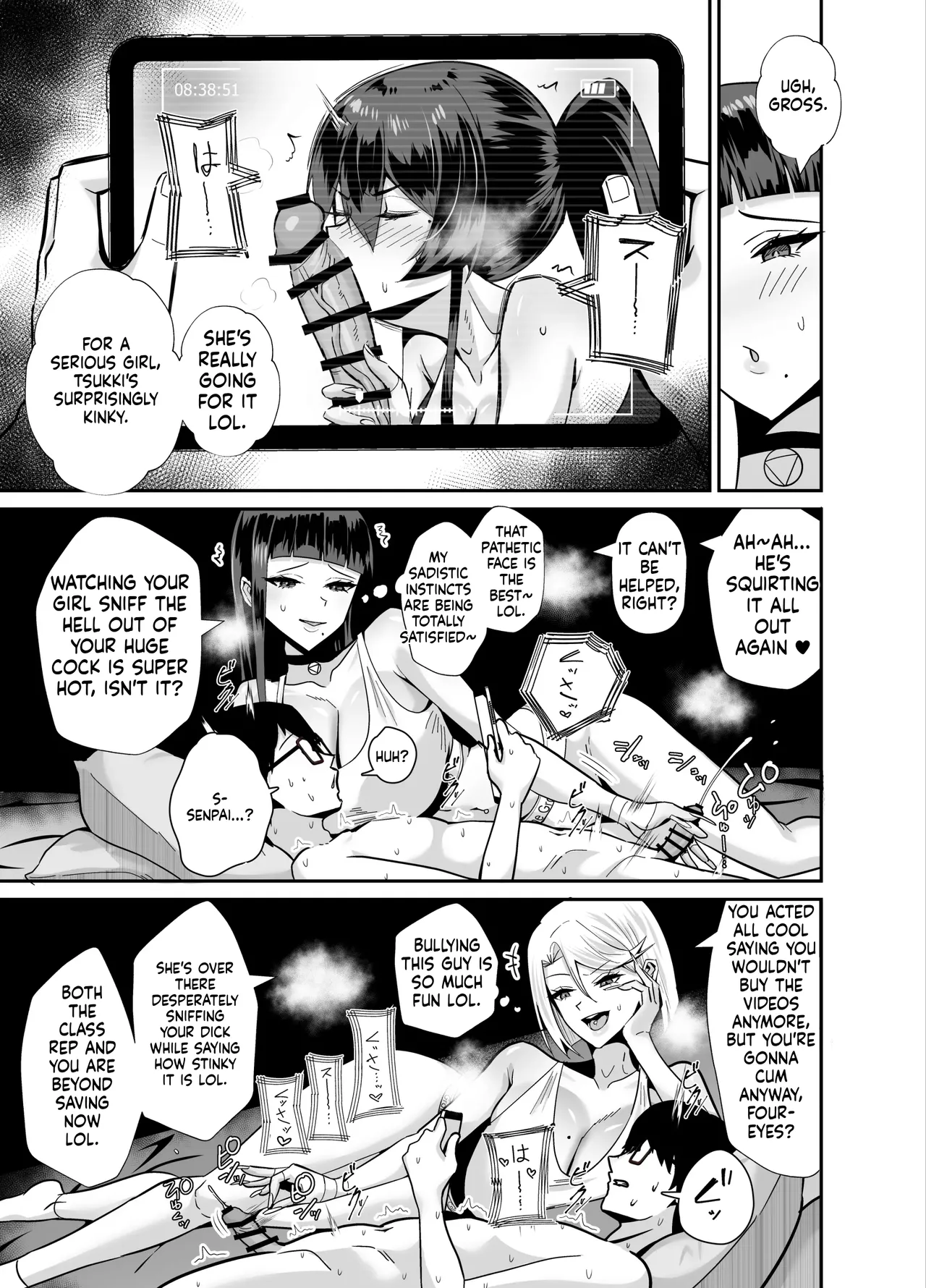 (Chinetsu) Submission 2.5 — The Morals Committee President Is Taken Home and Toyed With… (MTL) изображение № 16