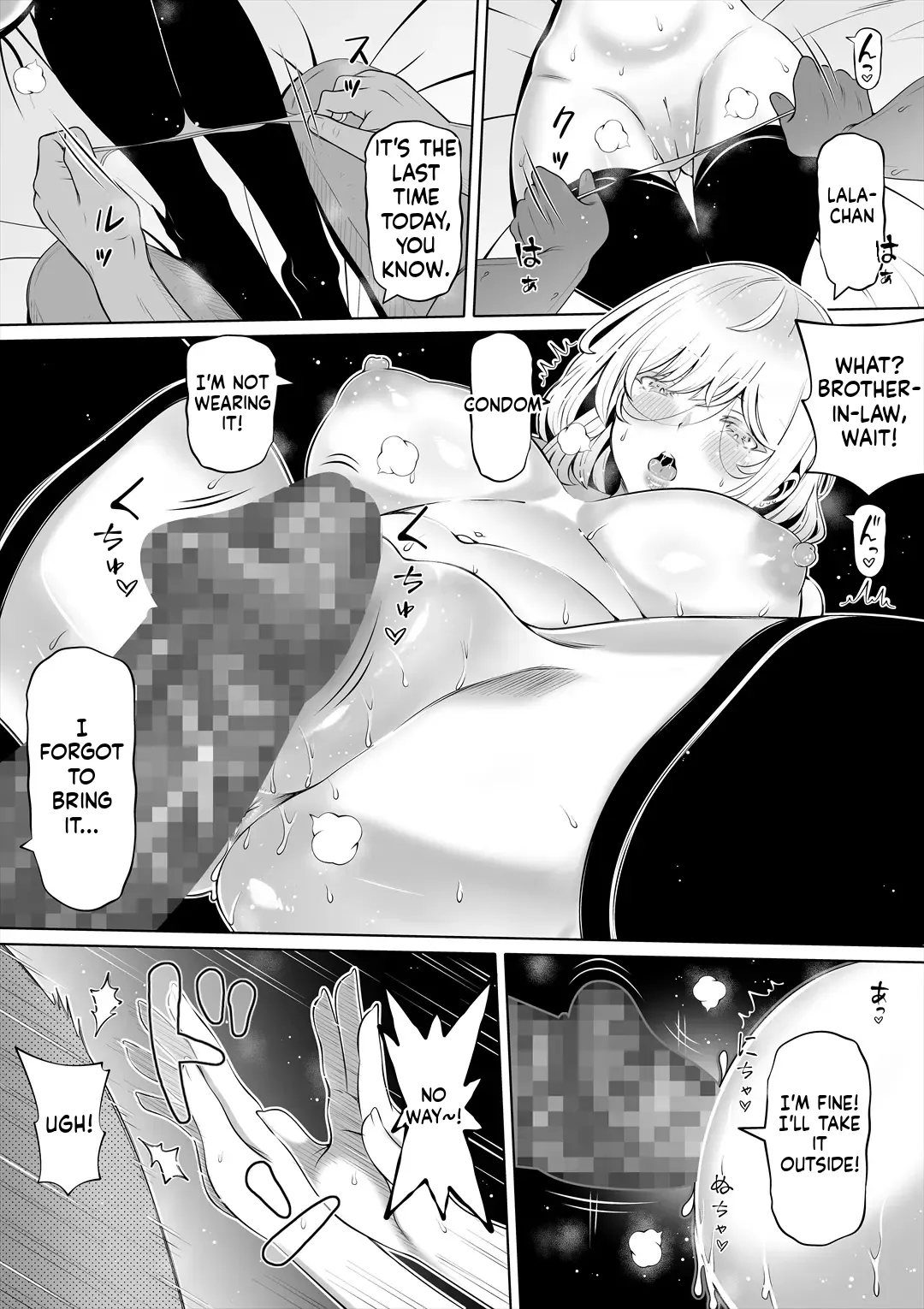 [Nemuneko] Tsuma no Imouto 3 | My Wife’s Younger Sister 3 [English] [MTL] 图片编号 33