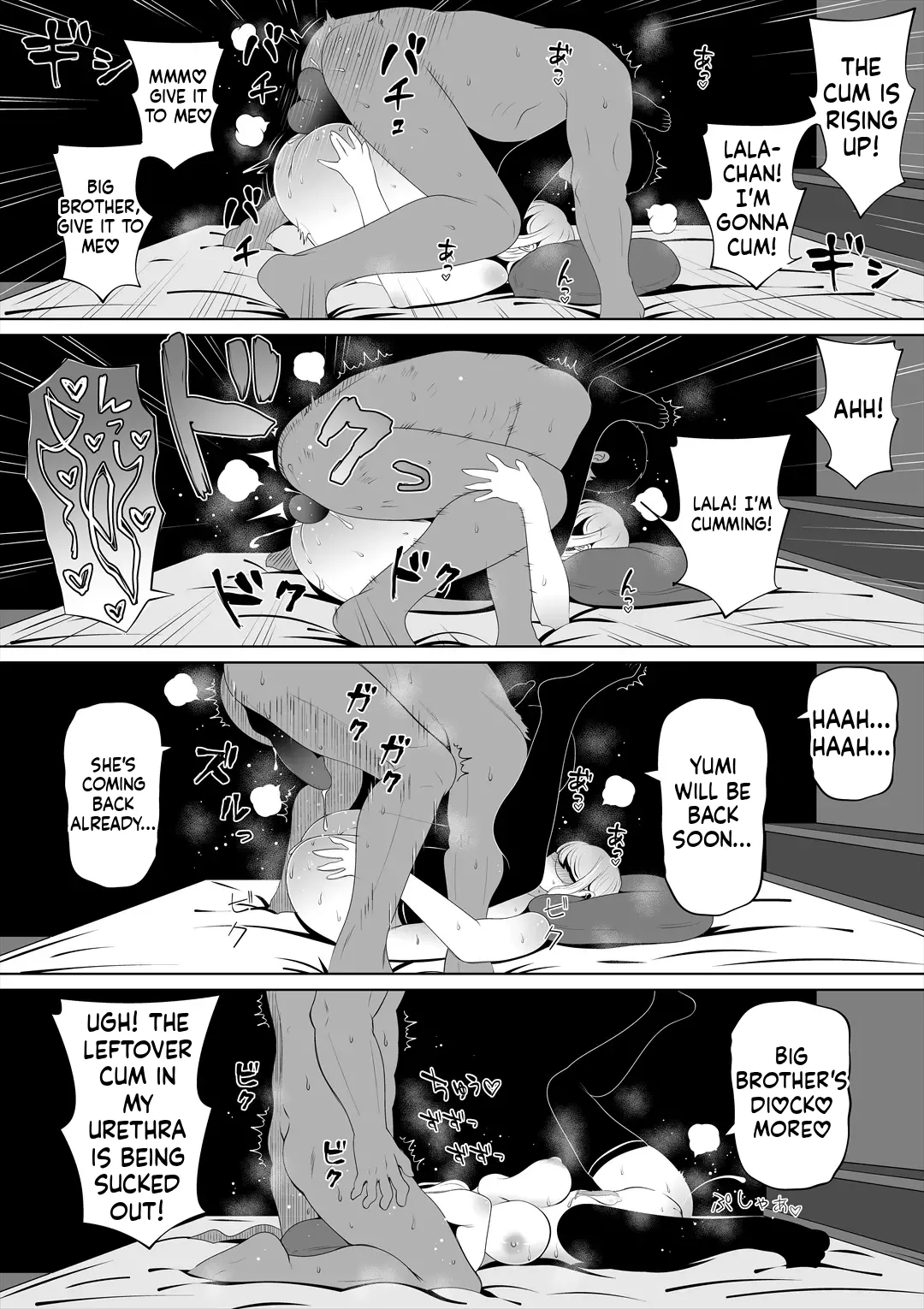 [Nemuneko] Tsuma no Imouto 3 | My Wife’s Younger Sister 3 [English] [MTL] 图片编号 66