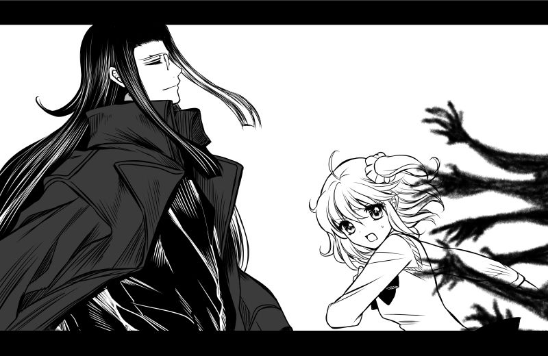 [AMeganei)]  Rin guda ♀ matome ⑬[18 kin]jōkan)fate/Grand Order) numero di immagine  14