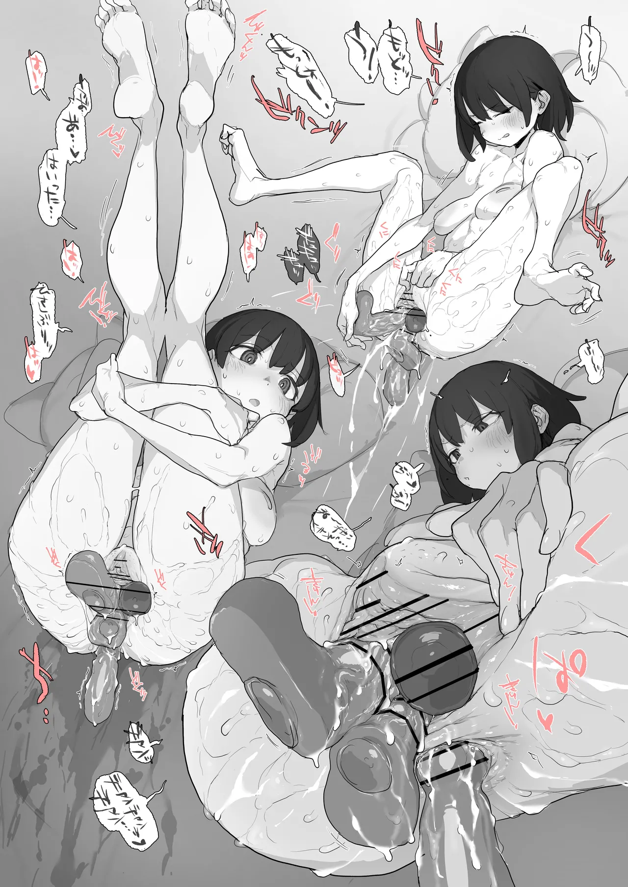 [Tomahawk (Akkusu)] Onabon 4 изображение № 83