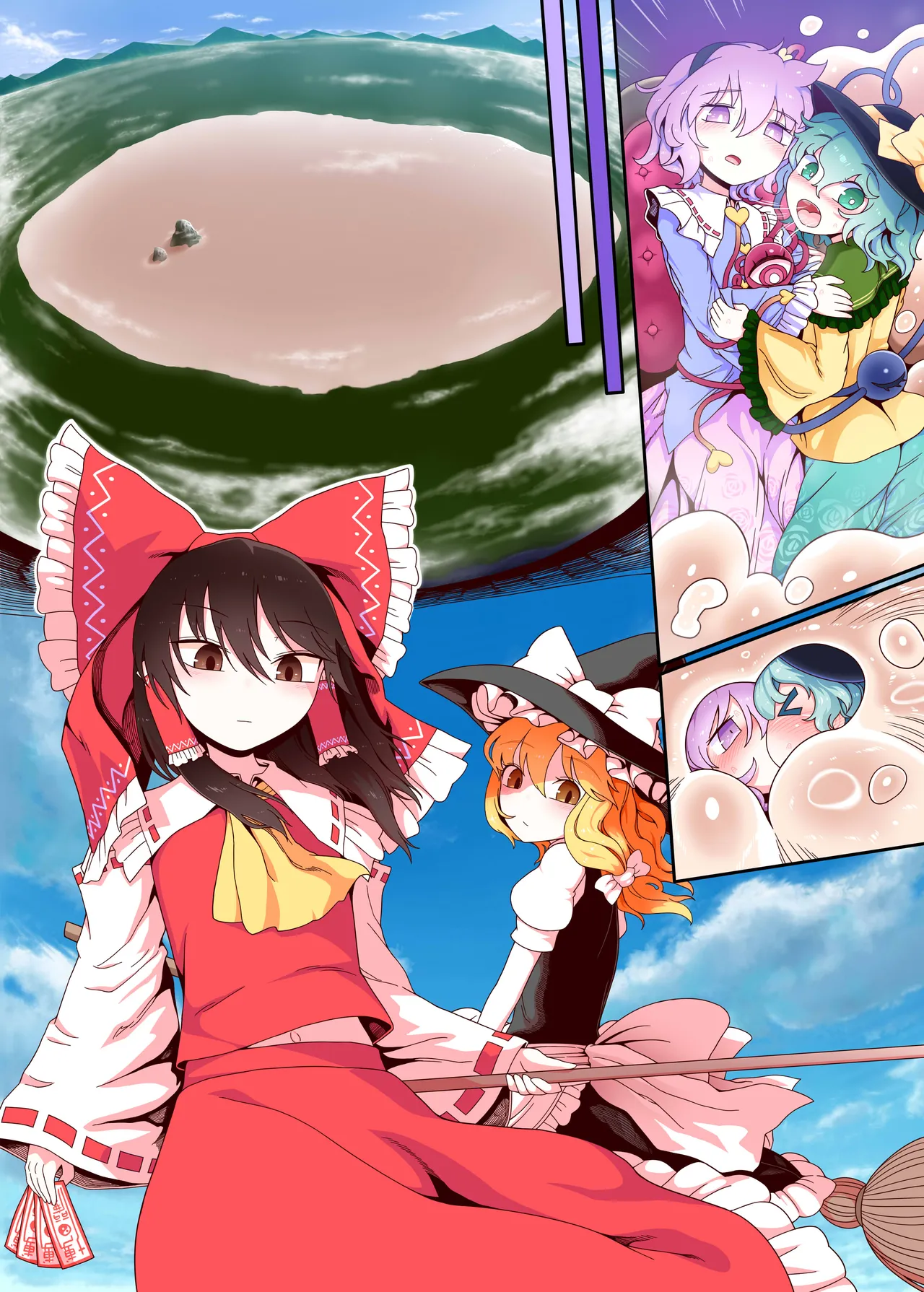 [Yashiya (YASSY) (Touhou Project) 榨精蠻奇與射爆蠻奇以及山姥的奶子 [Chinese] [沒有漢化] изображение № 67