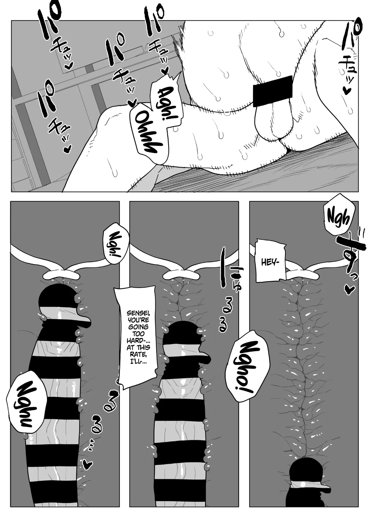 [Oekaki Kaki] Teisou Gyakuten Mono Zokuzoku Midnight no Baai | Inverted Morality Hero Academia ~ Midnight's Case Continued, Continued (Boku no Hero Academia) [English] {Doujins.com} 10eme image