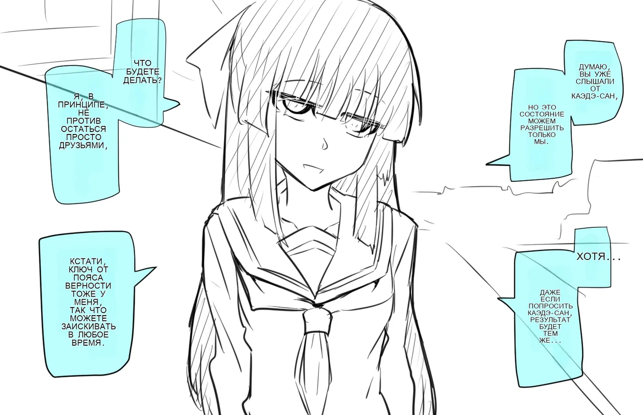 [Manekineko] Doukyuusei to Date 图片编号 5