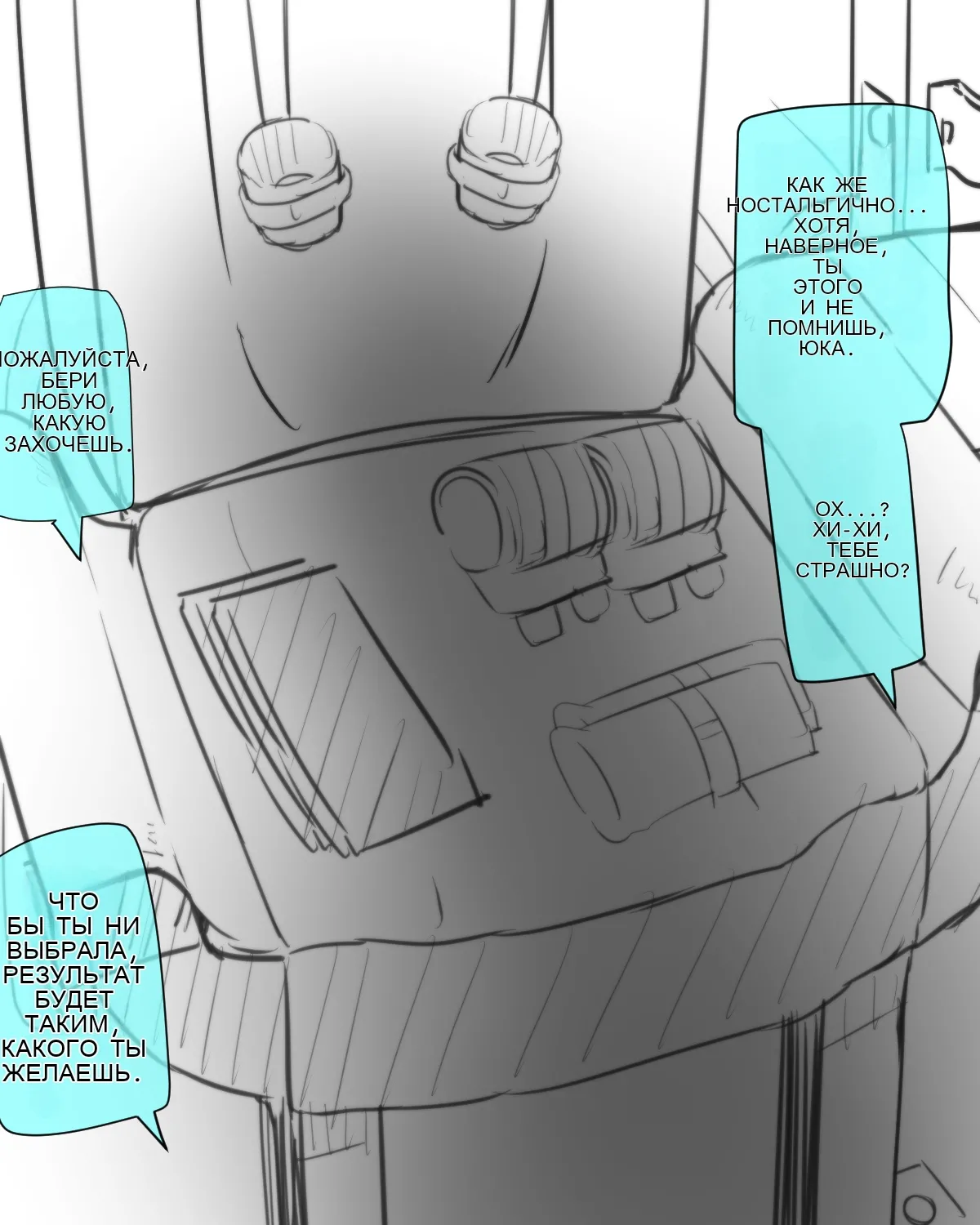 [Manekineko] Doukyuusei to Date 图片编号 39