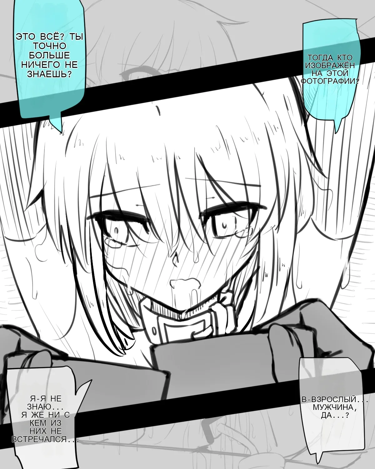 [Manekineko] Doukyuusei to Date 图片编号 56