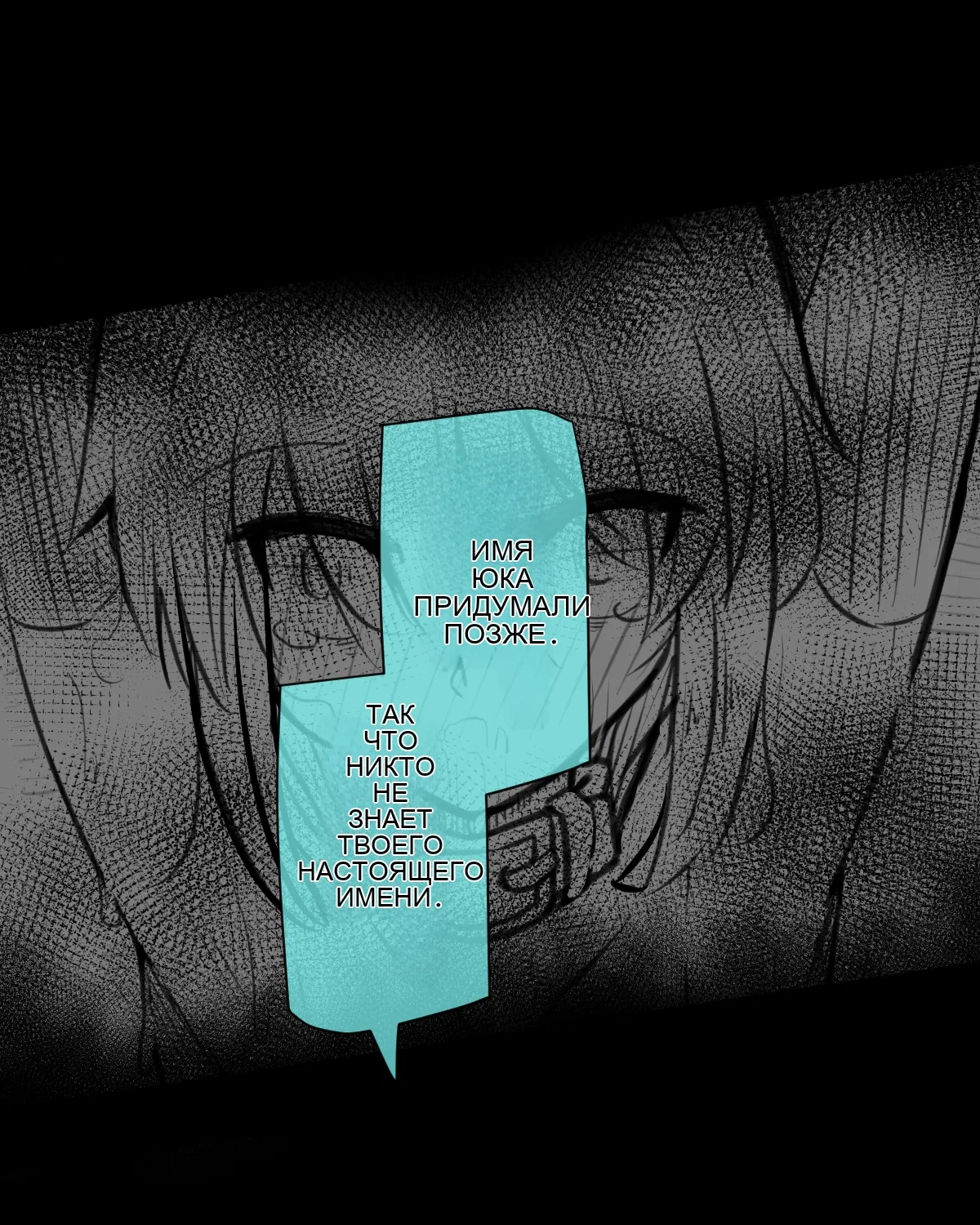 [Manekineko] Doukyuusei to Date 图片编号 60