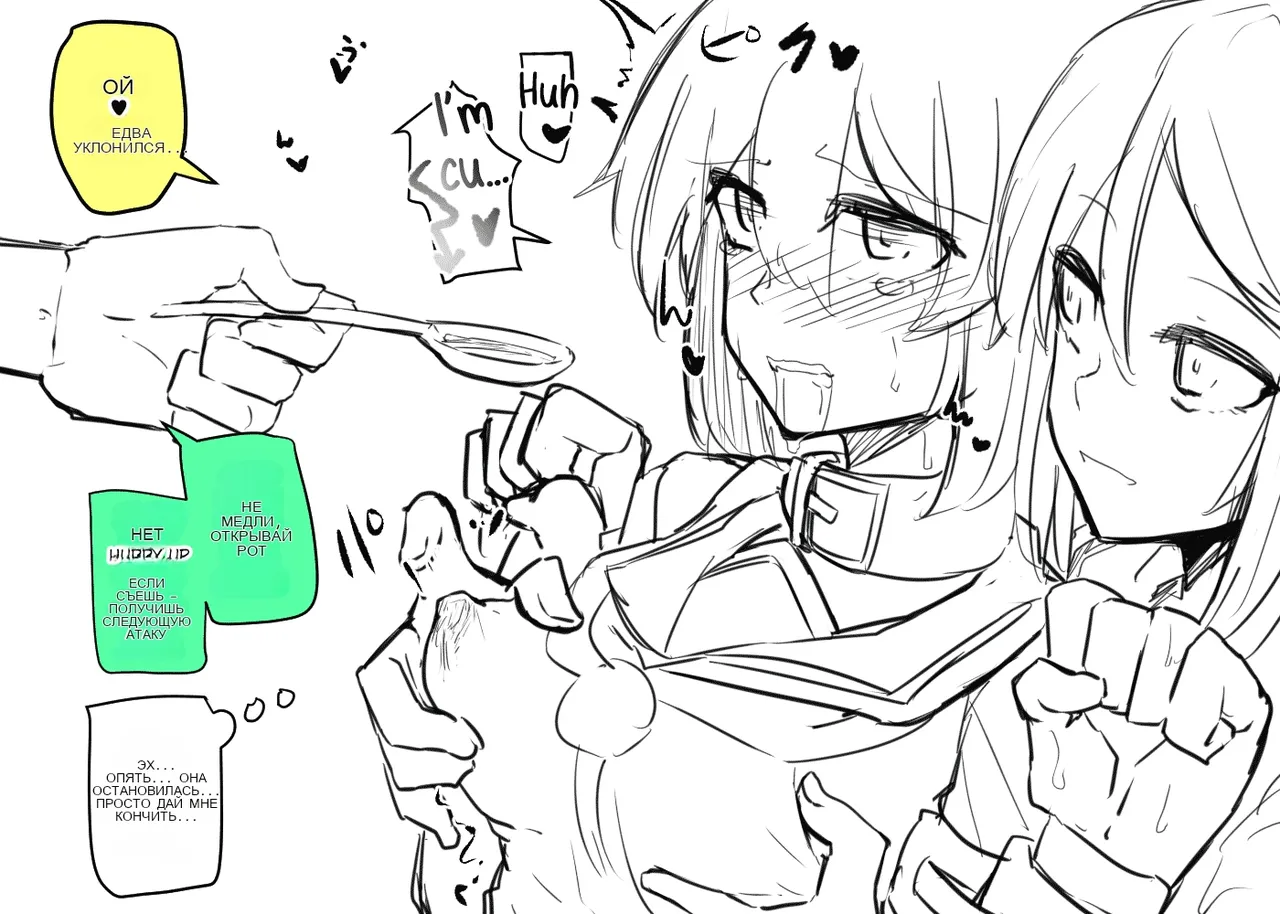 Manekineko Doukyuusei to Gakkou Seikatsu 图片编号 36