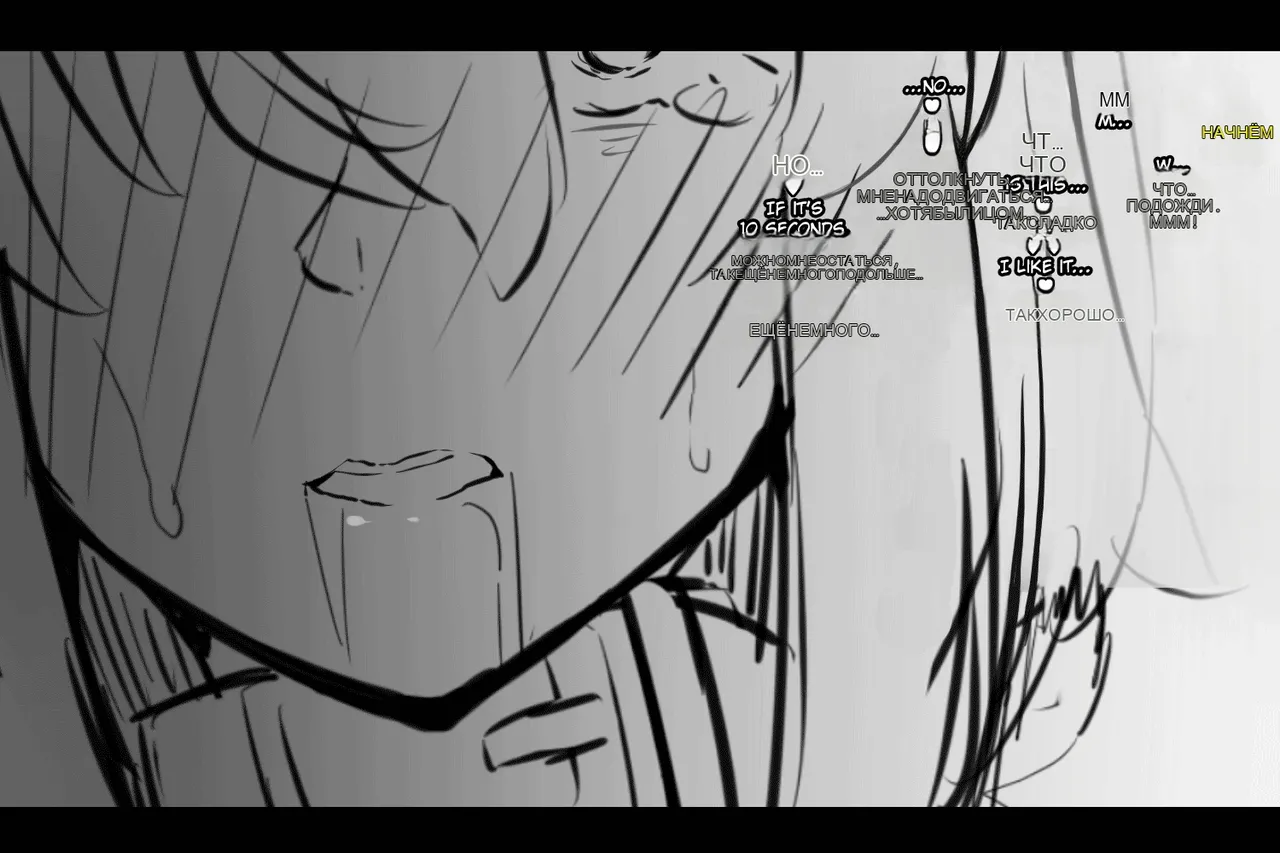 Manekineko Doukyuusei to Gakkou Seikatsu 图片编号 47