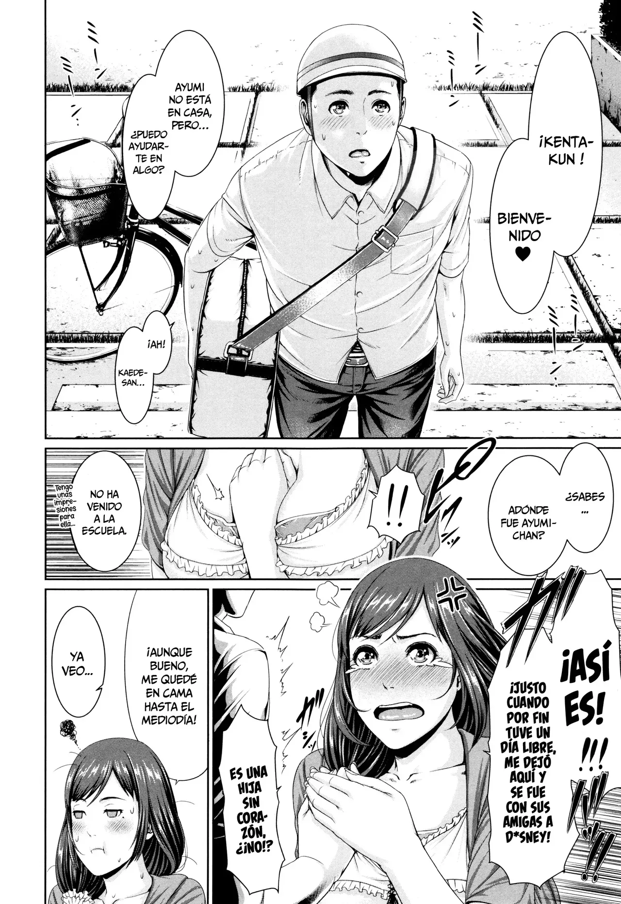 [gonza] Mama Lesson (Midaraane to Jyukunikuduma) [Spanish] [MandaloAsiNoma] [Digital] изображение № 4