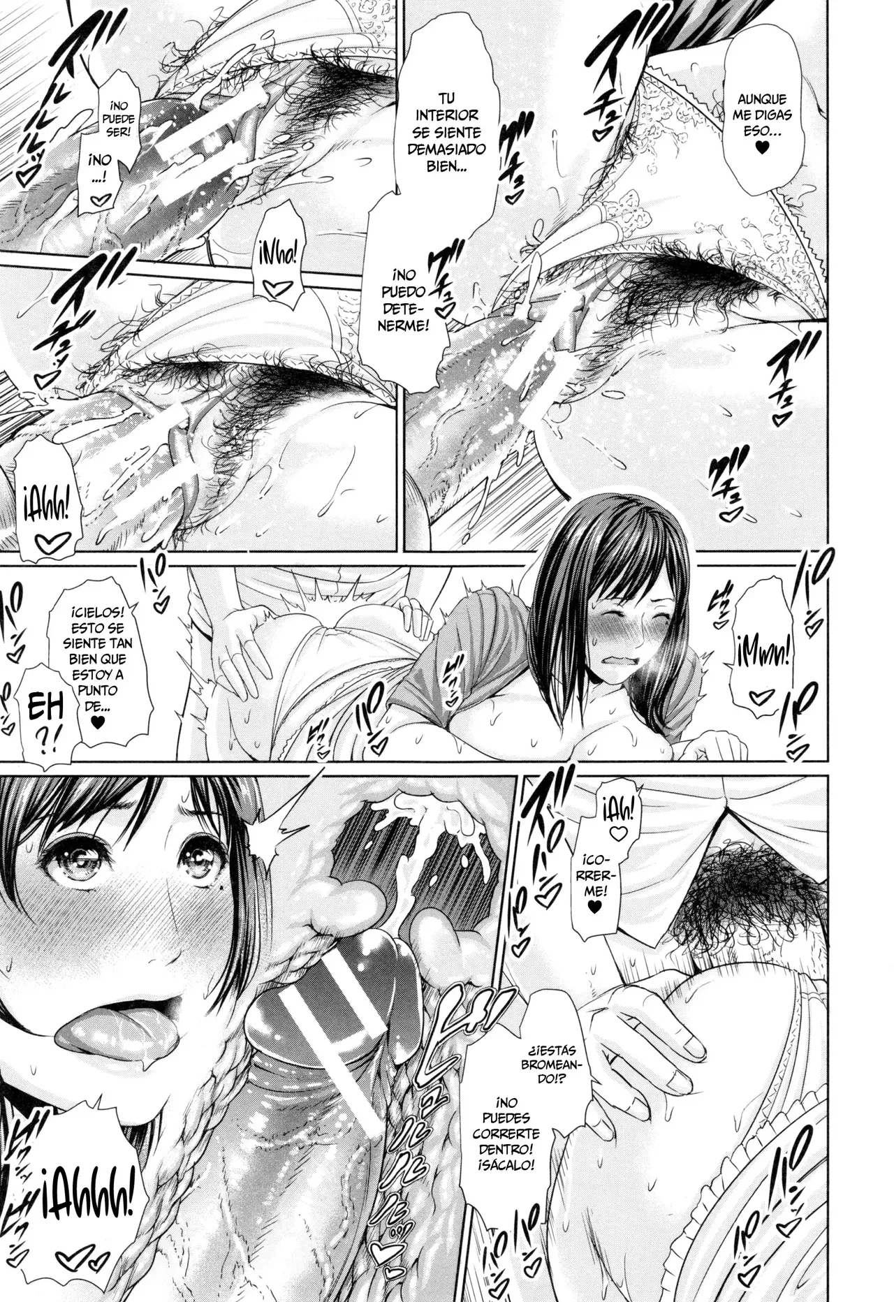 [gonza] Mama Lesson (Midaraane to Jyukunikuduma) [Spanish] [MandaloAsiNoma] [Digital] изображение № 23