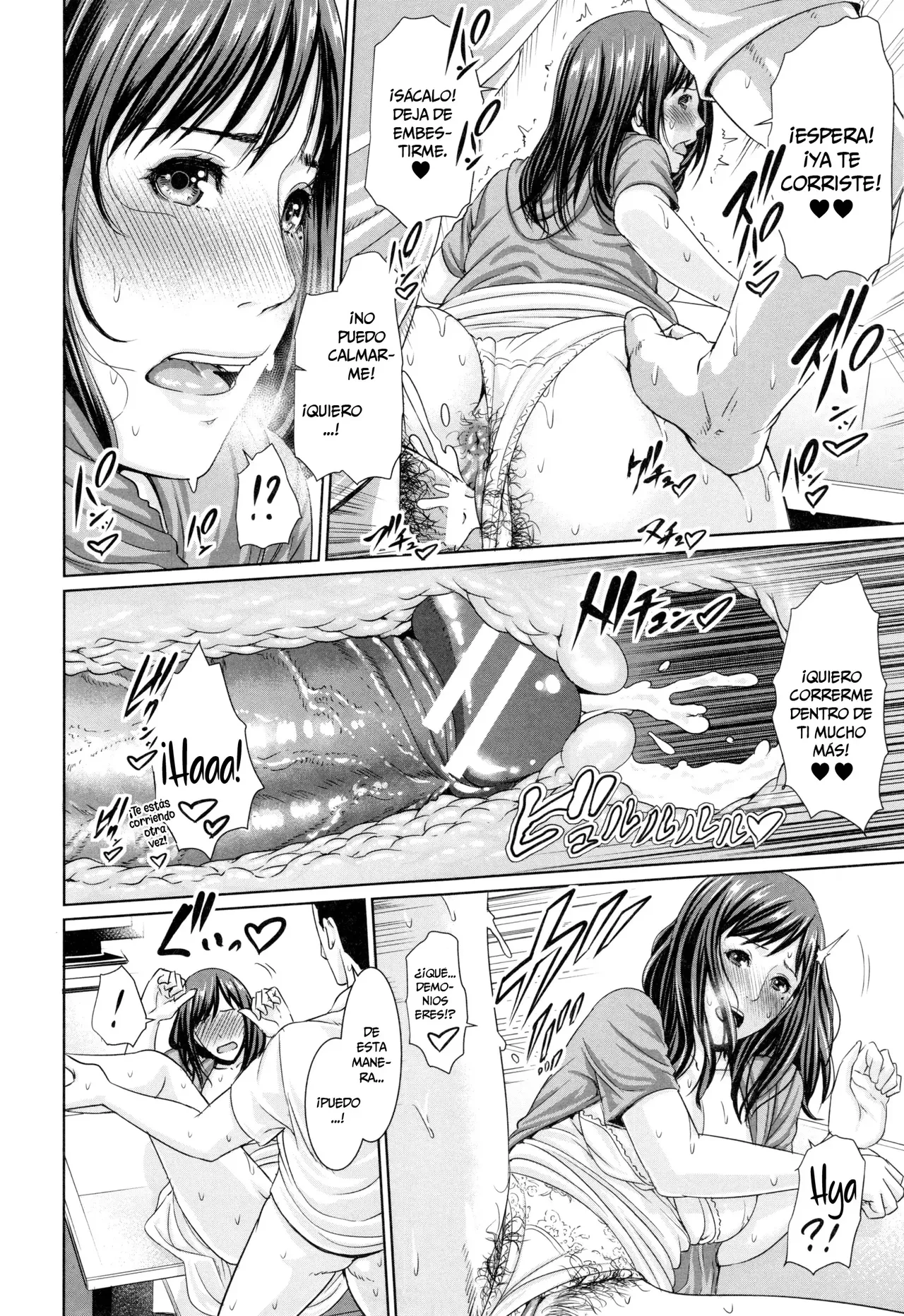 [gonza] Mama Lesson (Midaraane to Jyukunikuduma) [Spanish] [MandaloAsiNoma] [Digital] изображение № 24