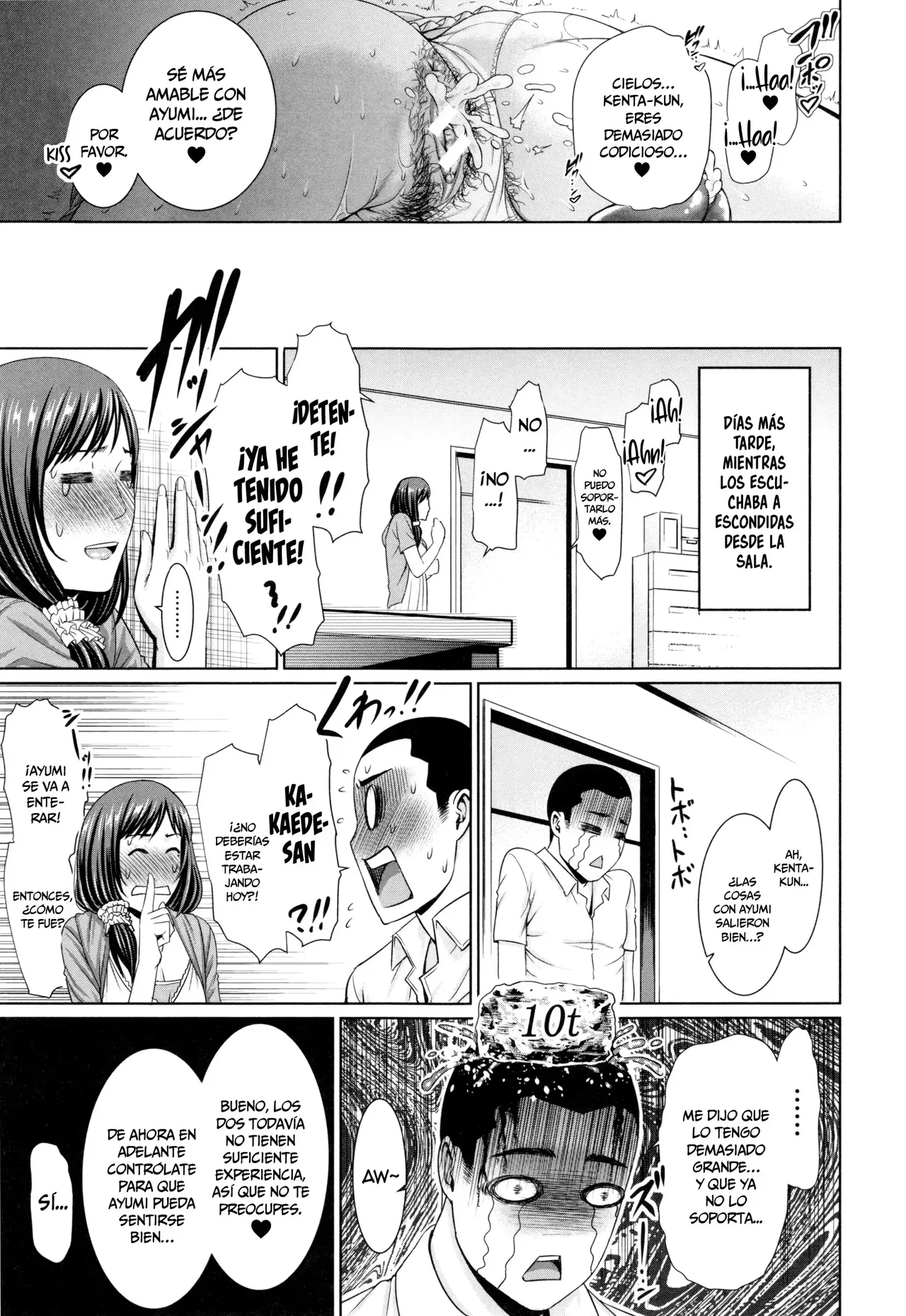 [gonza] Mama Lesson (Midaraane to Jyukunikuduma) [Spanish] [MandaloAsiNoma] [Digital] изображение № 31