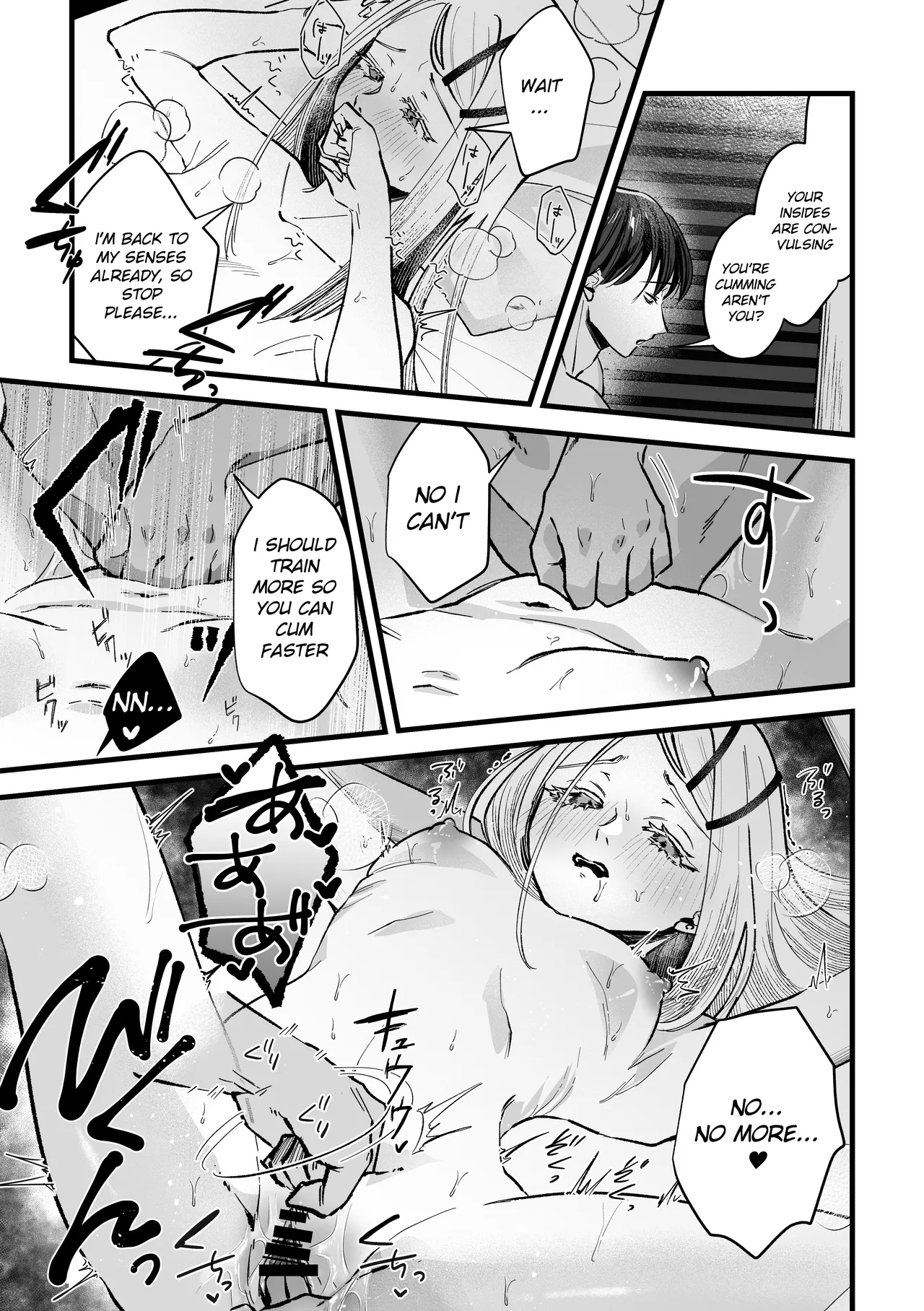 [Shioyamachicurry (Shioya Coluli)] Taishitsu Kaizen Roku (Gakuen IDOLM@STER) [English] [Yume Translation] [Digital] изображение № 15