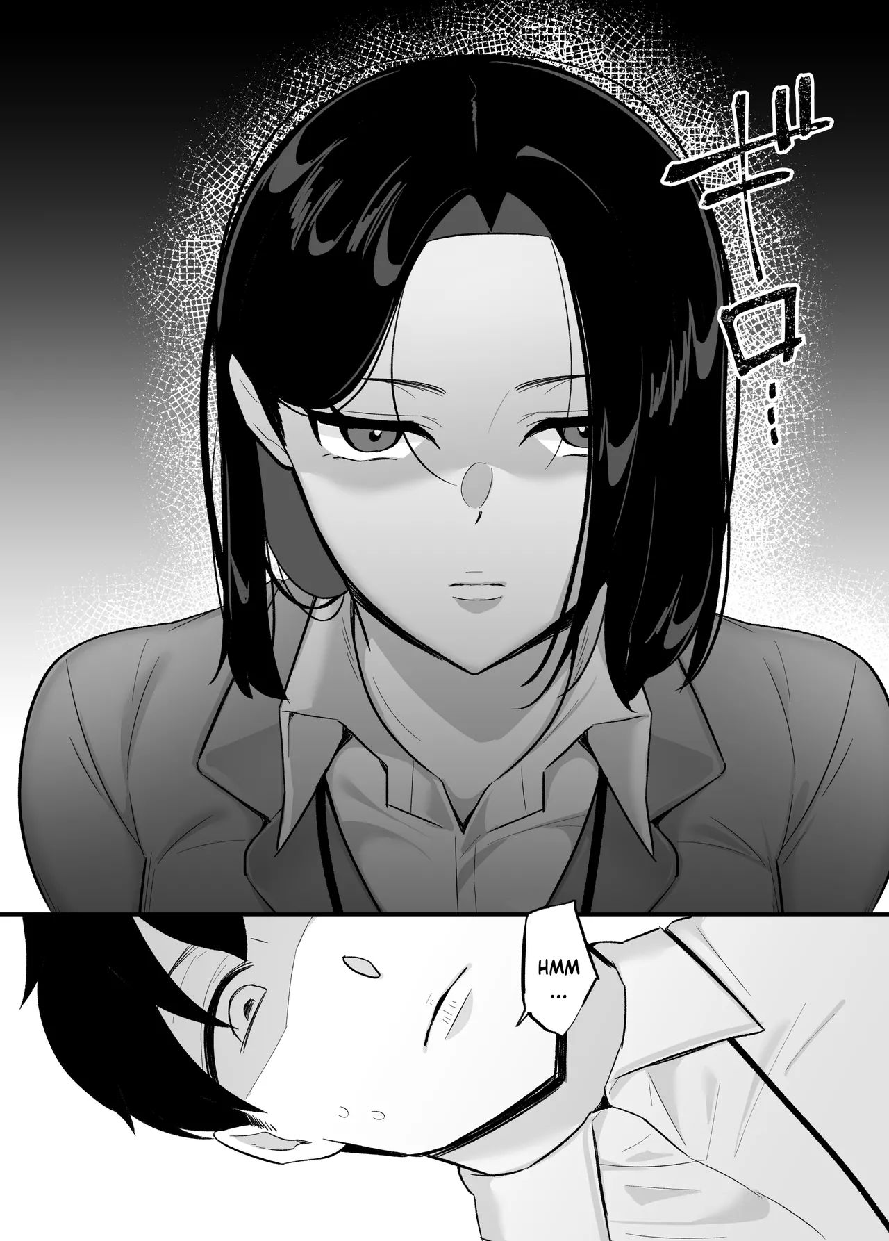 [Botamochi] Kachikina shingurumazā to dosukebe netsuai seikō (Spanish) 이미지 번호 5