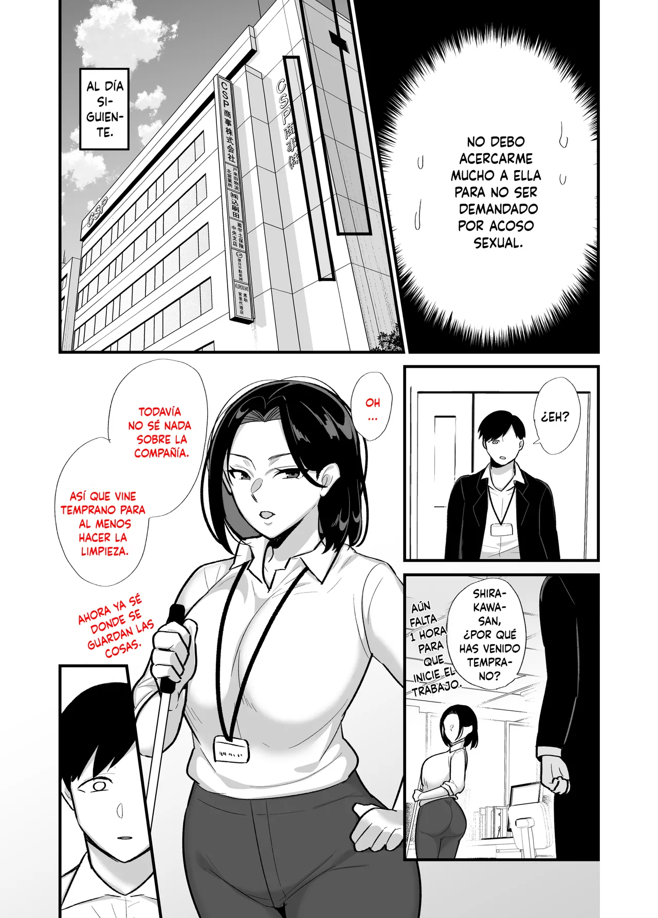 [Botamochi] Kachikina shingurumazā to dosukebe netsuai seikō (Spanish) 이미지 번호 6