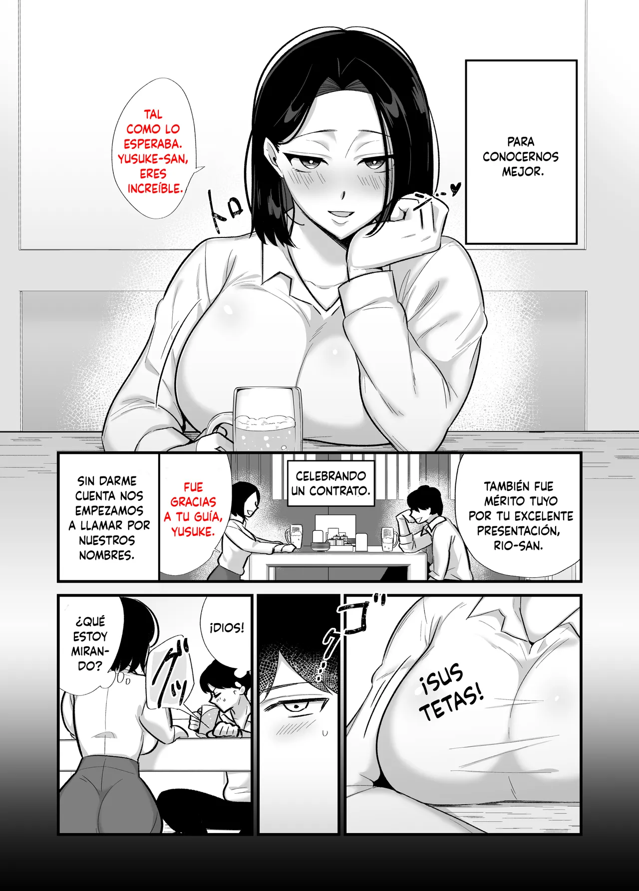 [Botamochi] Kachikina shingurumazā to dosukebe netsuai seikō (Spanish) 이미지 번호 11