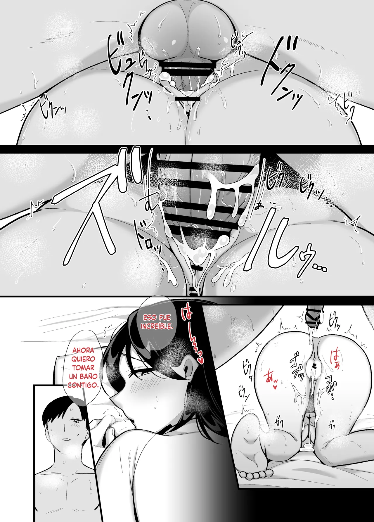 [Botamochi] Kachikina shingurumazā to dosukebe netsuai seikō (Spanish) 이미지 번호 30