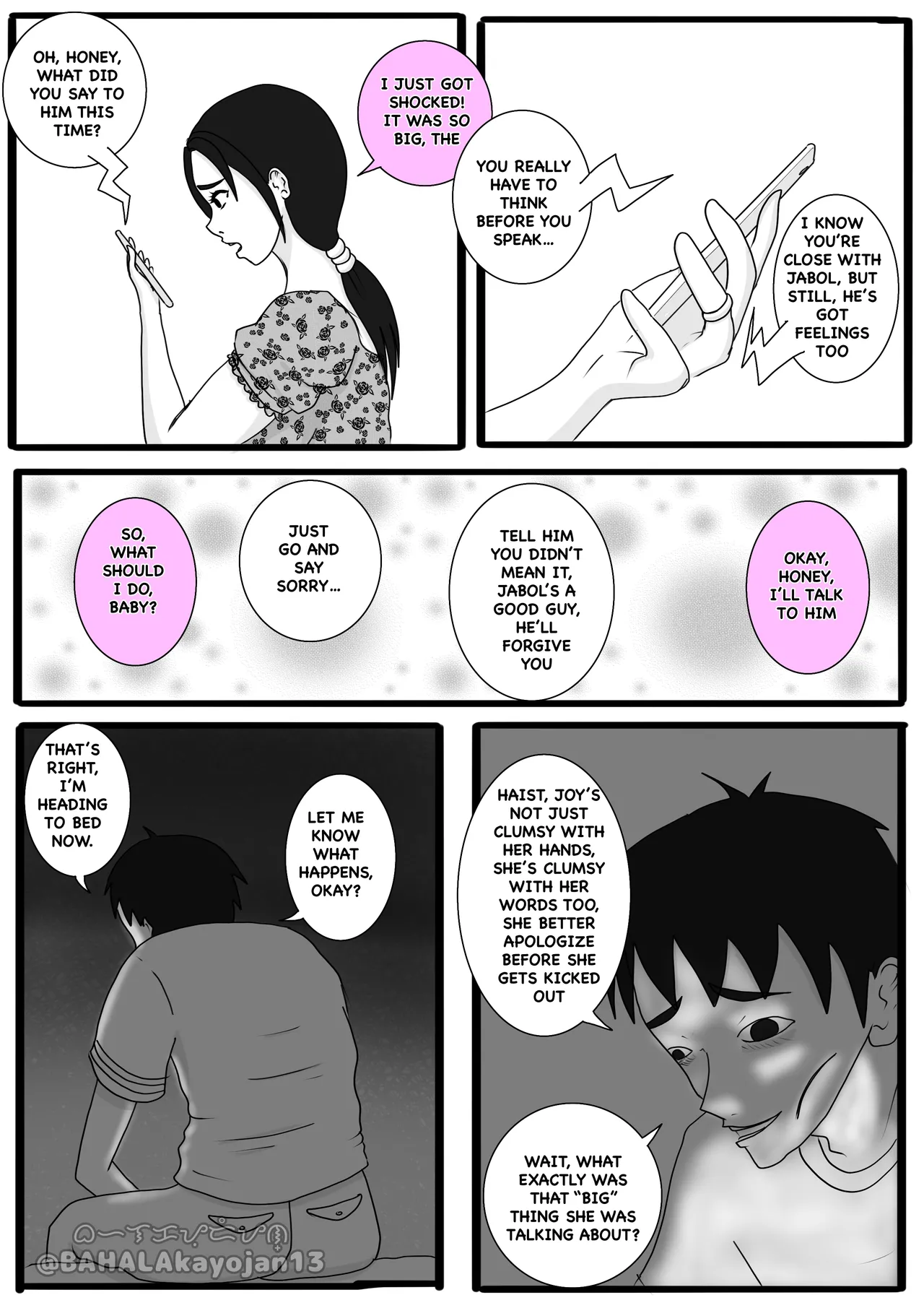 [BAHALAkayojan] Don’t Worry! I’ll take care of your wife! Chapter 5 изображение № 7