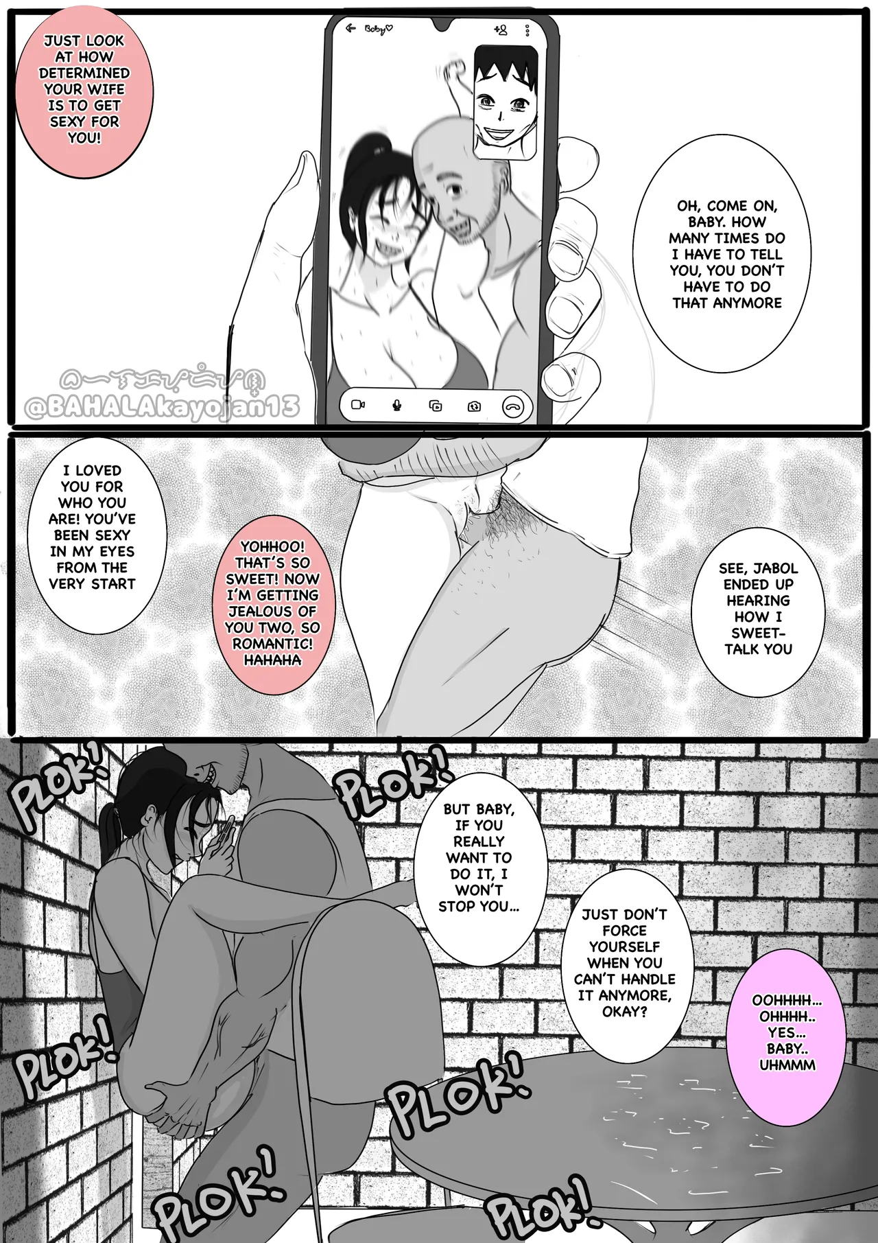 [BAHALAkayojan] Don’t Worry! I’ll take care of your wife! Chapter 5 изображение № 23