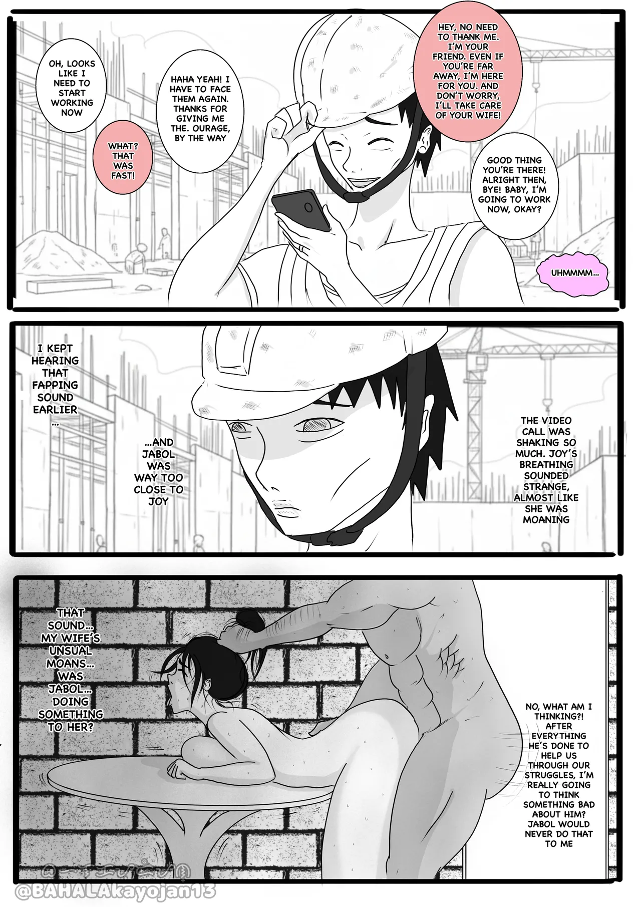 [BAHALAkayojan] Don’t Worry! I’ll take care of your wife! Chapter 5 изображение № 24