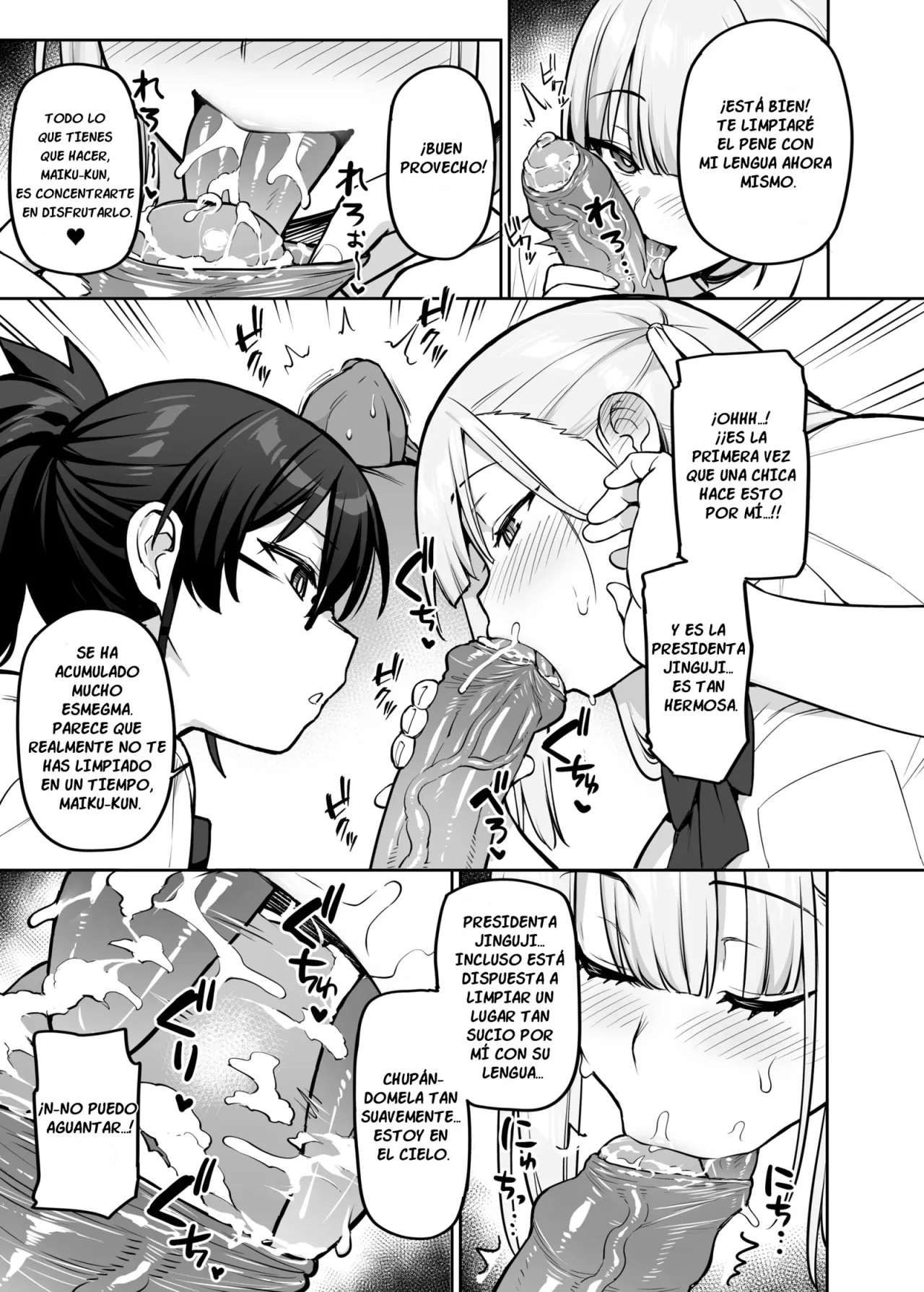 [TRY&Hougen Futari Shakai (TRY Hougen)] Seitokai no Joshi-tachi ga Kyonyuu Sugiru Ken | ¡Sobre las Enormes Tetas de las Miembros del Consejo Estudiantil! [Spanish] [YusufScan] [Decensored] [Digital] numero di immagine  43