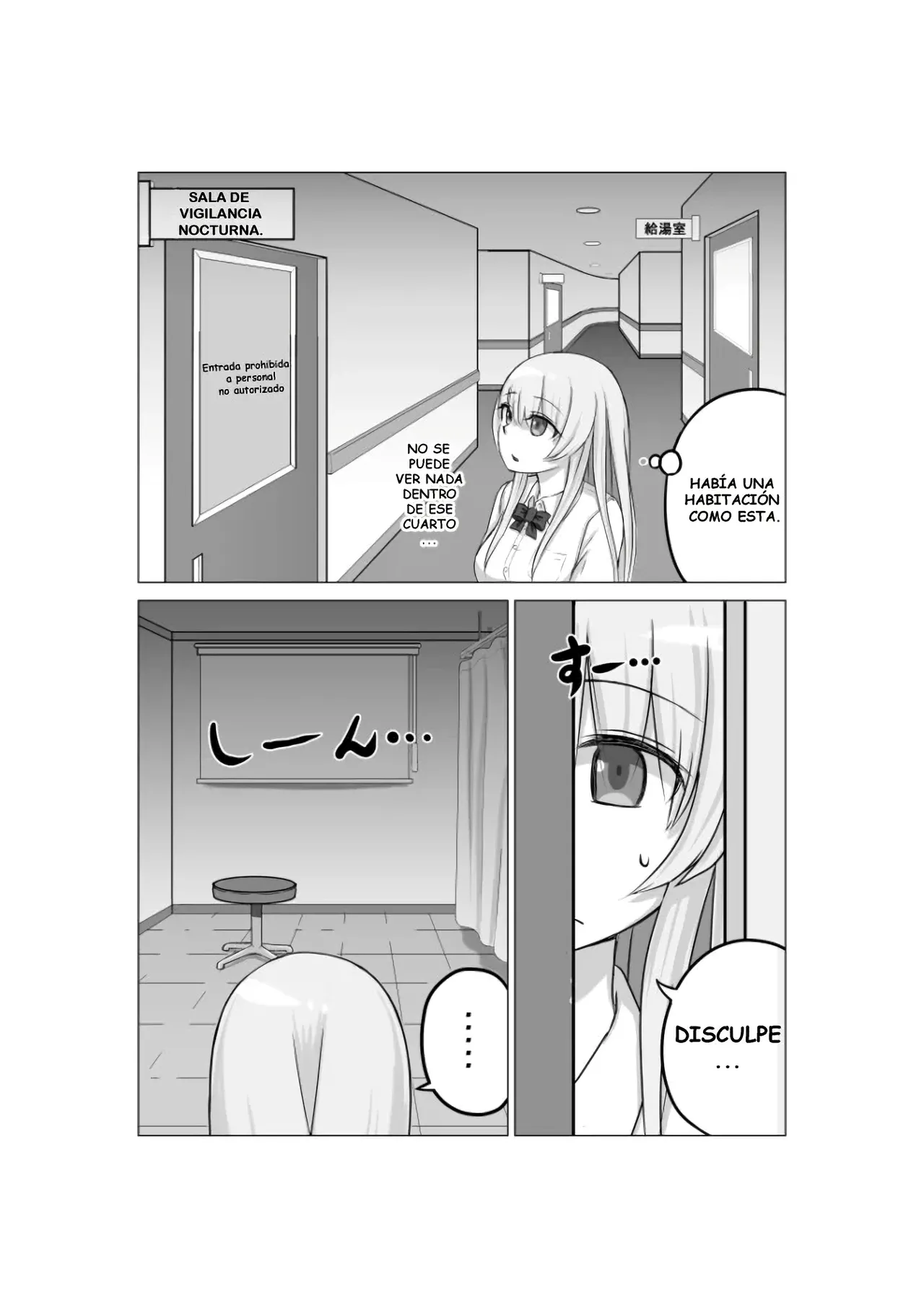 [Nuts Koumuten (Kurumi Nasu)] Osananajimi no Geneki Joshikousei Gravure Model ga Hentai Gerokimo Kyoushi ni Kudokareru Hanashi｜Una historia sobre una amiga de la infancia que es seducida por un sensei pervertido y abusador [Spanish] [Tratante] изображение № 7