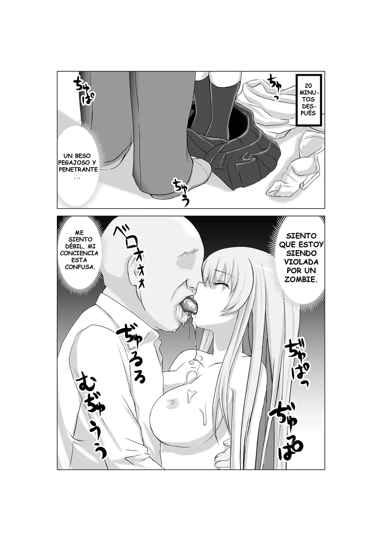 [Nuts Koumuten (Kurumi Nasu)] Osananajimi no Geneki Joshikousei Gravure Model ga Hentai Gerokimo Kyoushi ni Kudokareru Hanashi｜Una historia sobre una amiga de la infancia que es seducida por un sensei pervertido y abusador [Spanish] [Tratante] изображение № 16