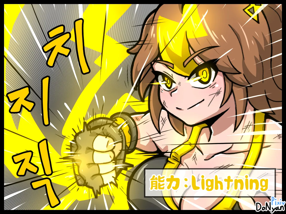 [donyan] SB catfight Episodes 1(Old) [Chinese][ai翻译] изображение № 20