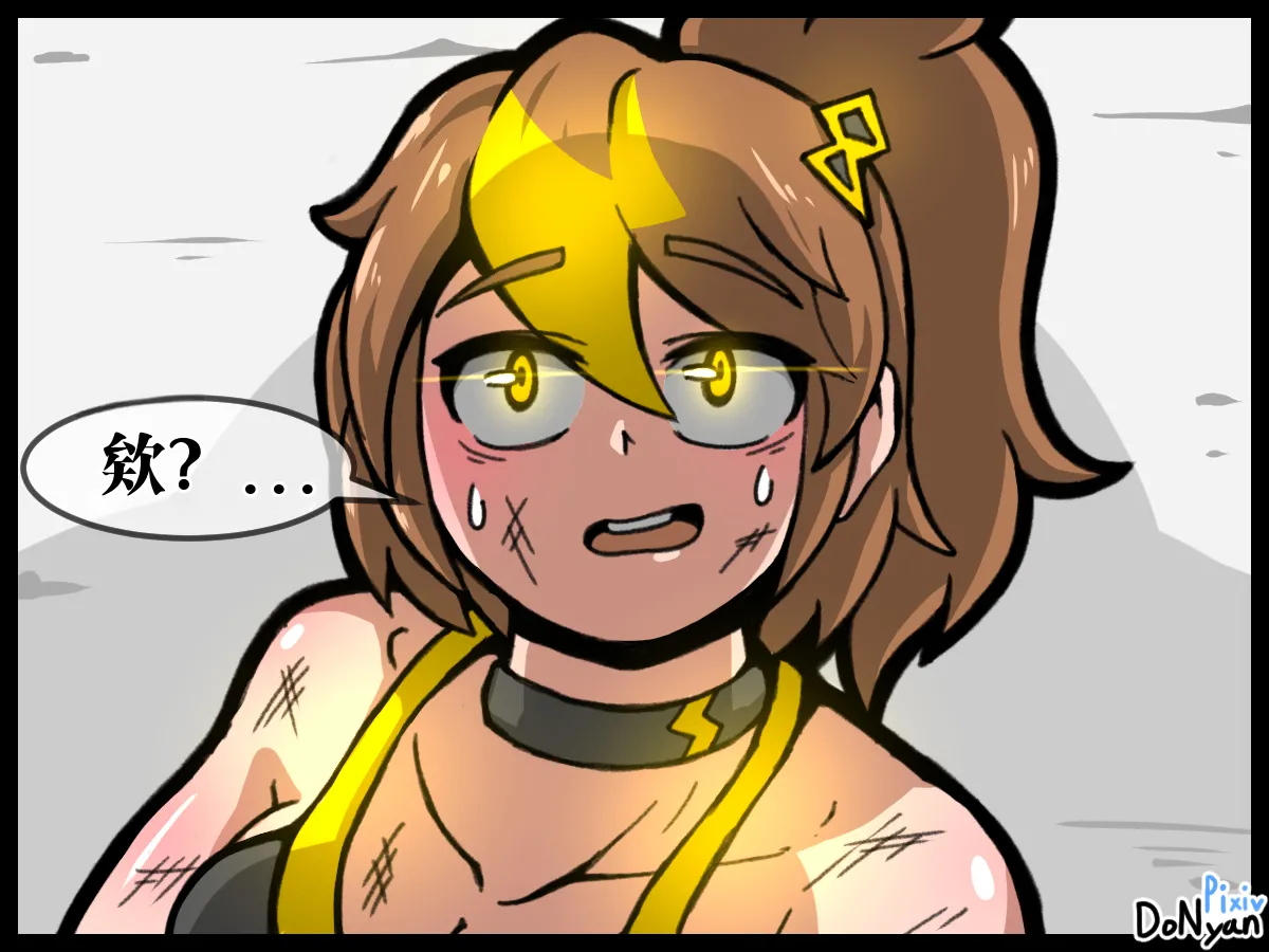 [donyan] SB catfight Episodes 1(Old) [Chinese][ai翻译] изображение № 24