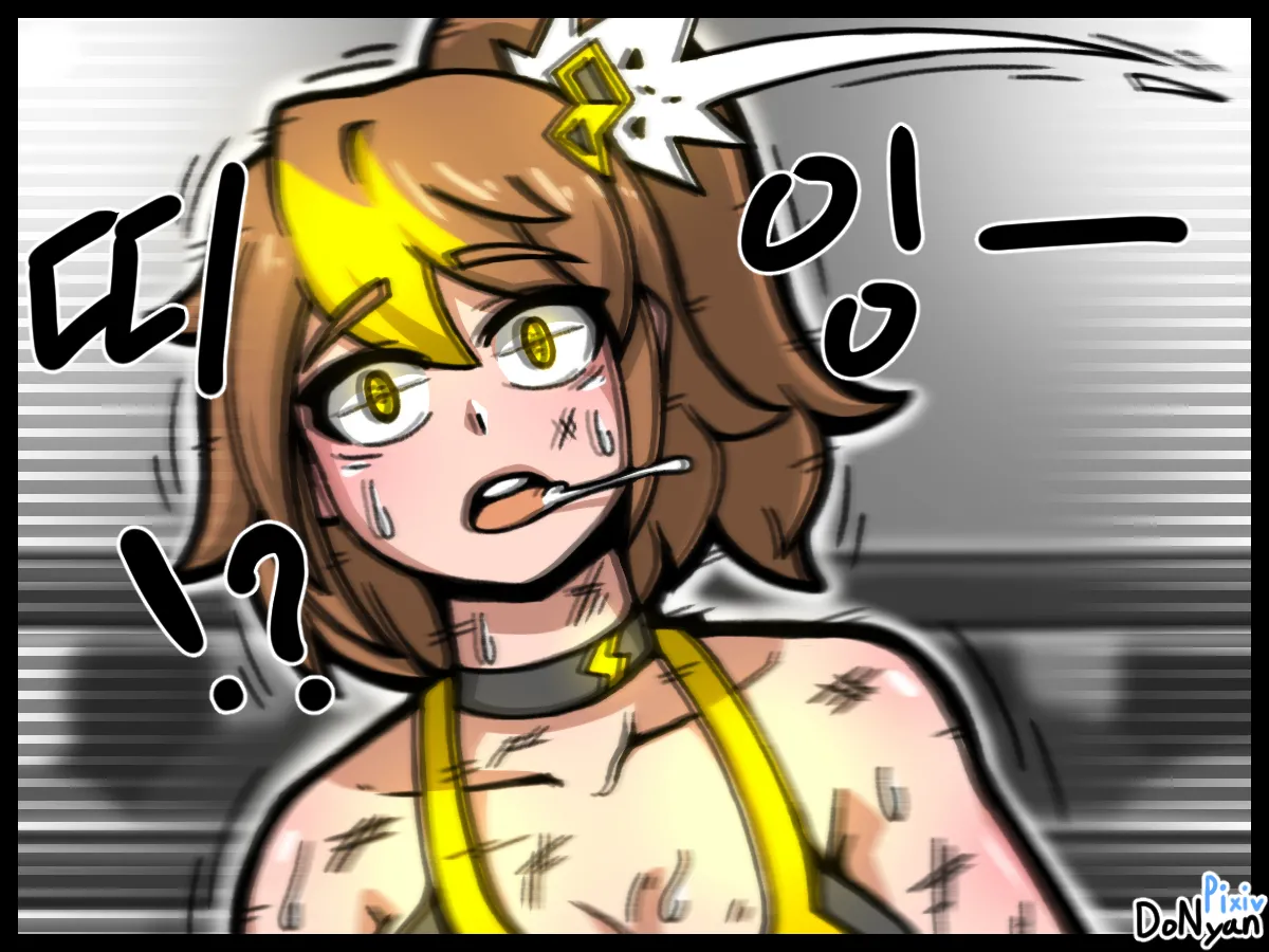 [donyan] SB catfight Episodes 1(Old) [Chinese][ai翻译] изображение № 26