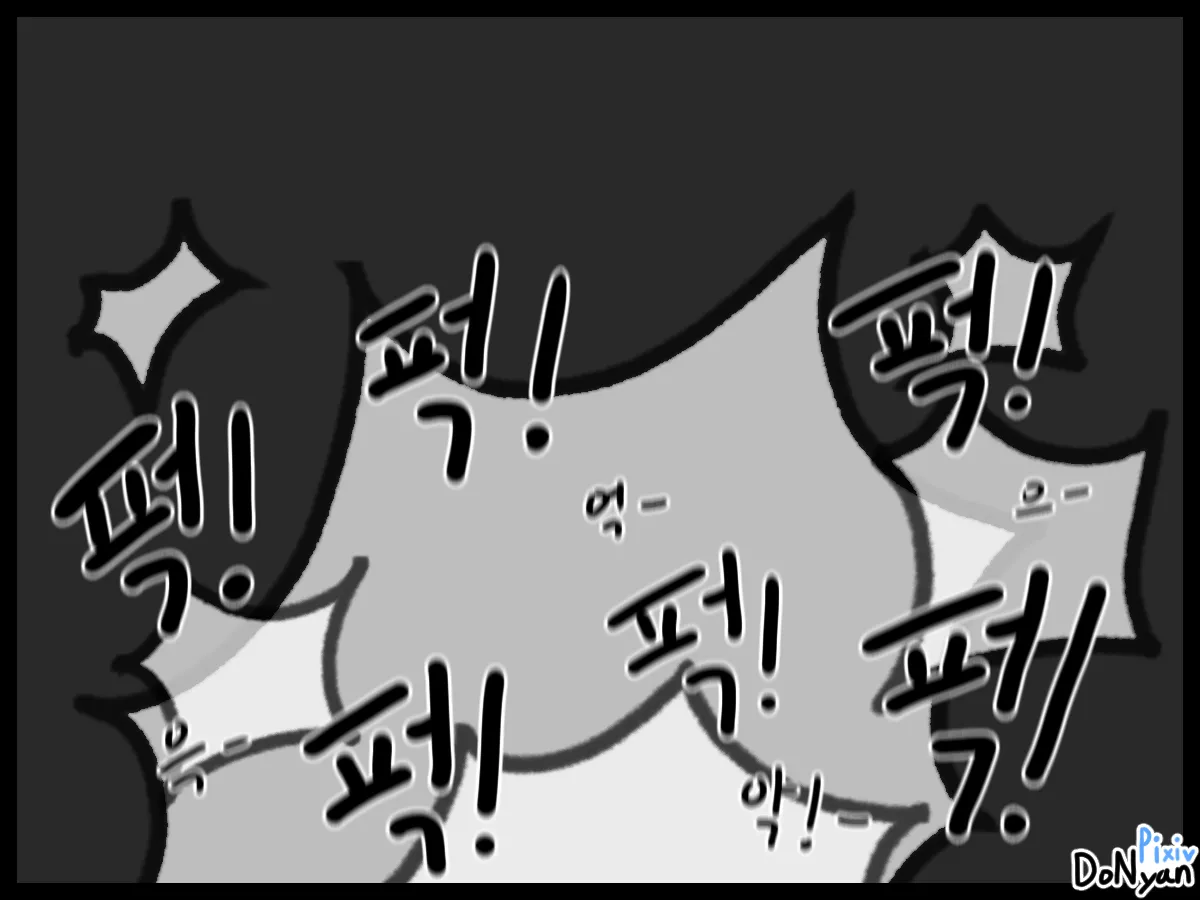 [donyan] SB catfight Episodes 1(Old) [Chinese][ai翻译] изображение № 43