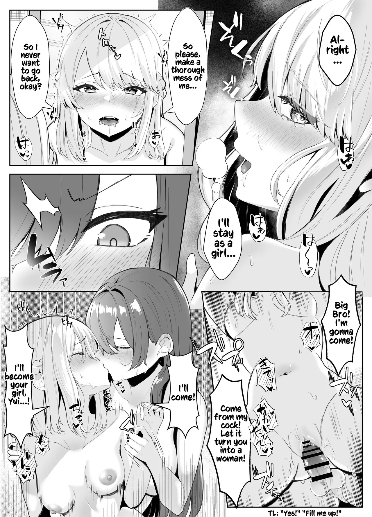 [Kuroshiba Suko] TS Onii-chan ga Futanari Imouto ni Mesuochi Saserareru Hanashi [English] [Kusanuu] 48eme image