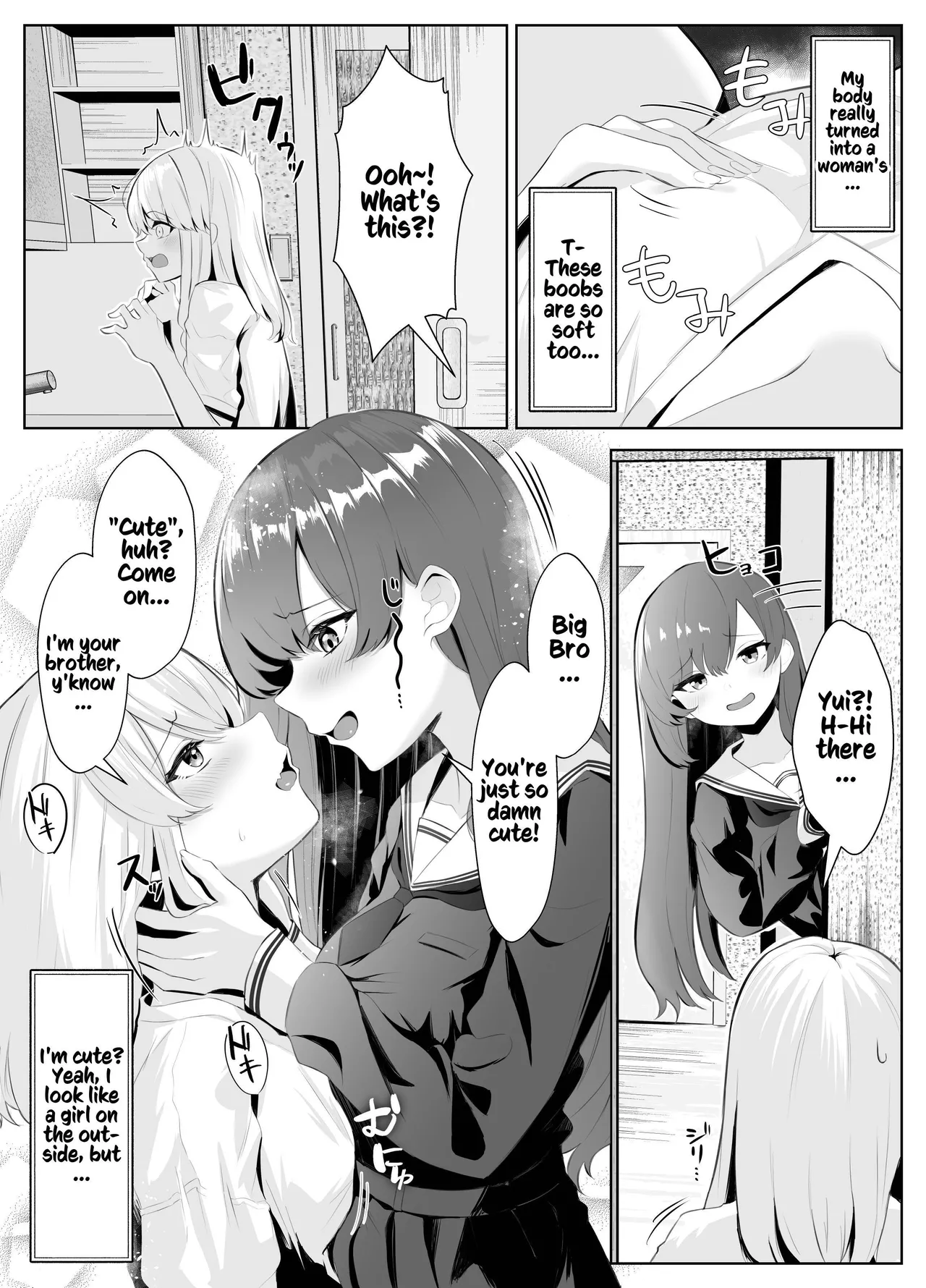 [Kuroshiba Suko] TS Onii-chan ga Futanari Imouto ni Mesuochi Saserareru Hanashi [English] [Kusanuu] 62eme image