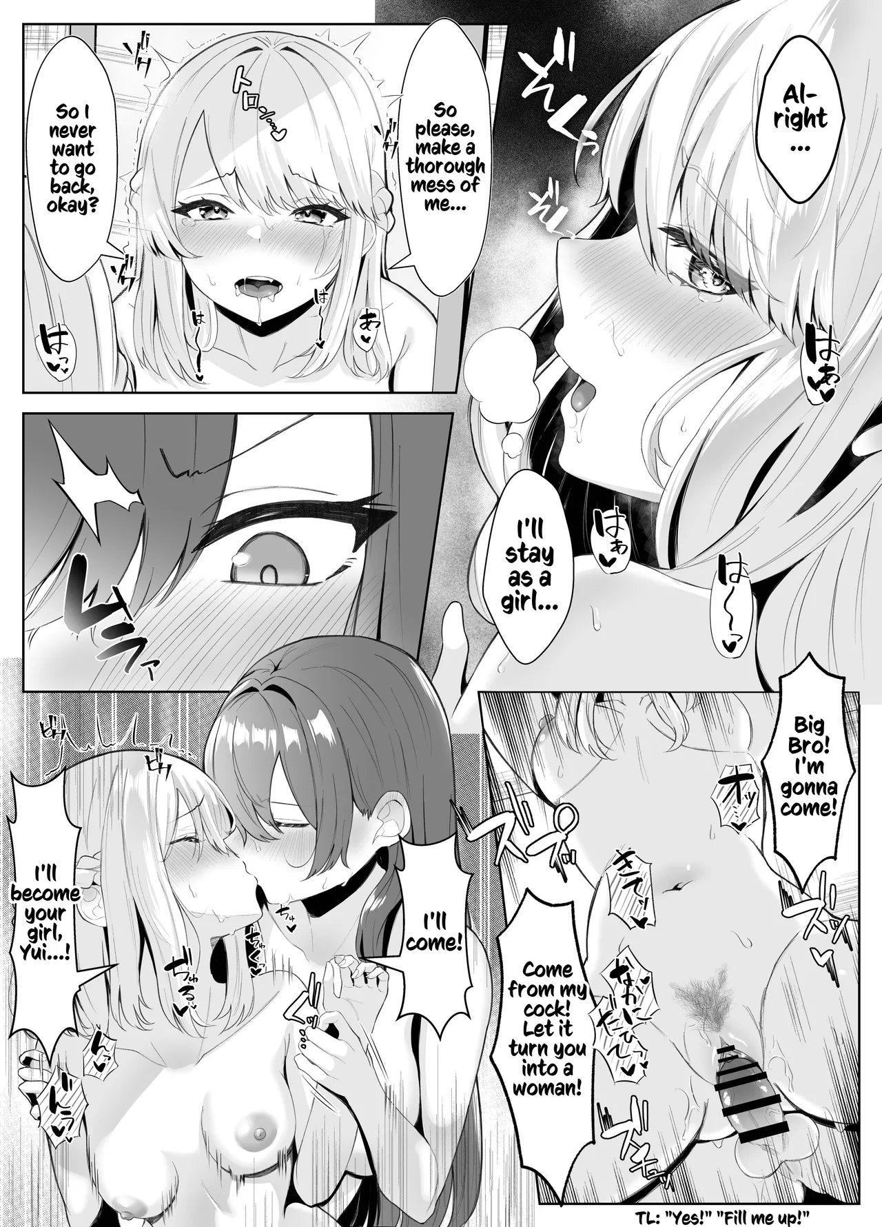 [Kuroshiba Suko] TS Onii-chan ga Futanari Imouto ni Mesuochi Saserareru Hanashi [English] [Kusanuu] 98eme image
