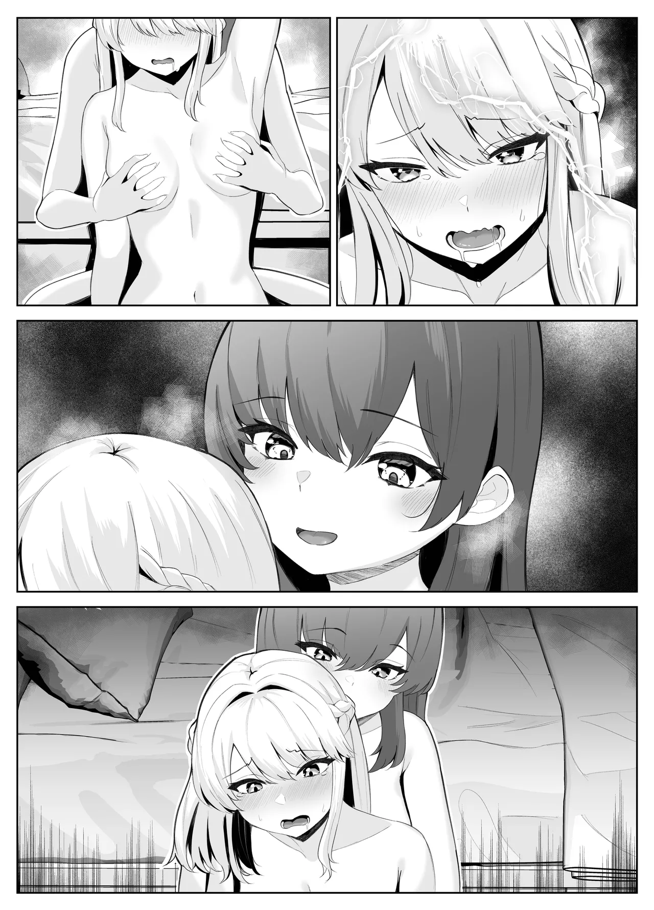 [Kuroshiba Suko] TS Onii-chan ga Futanari Imouto ni Mesuochi Saserareru Hanashi [English] [Kusanuu] 104eme image