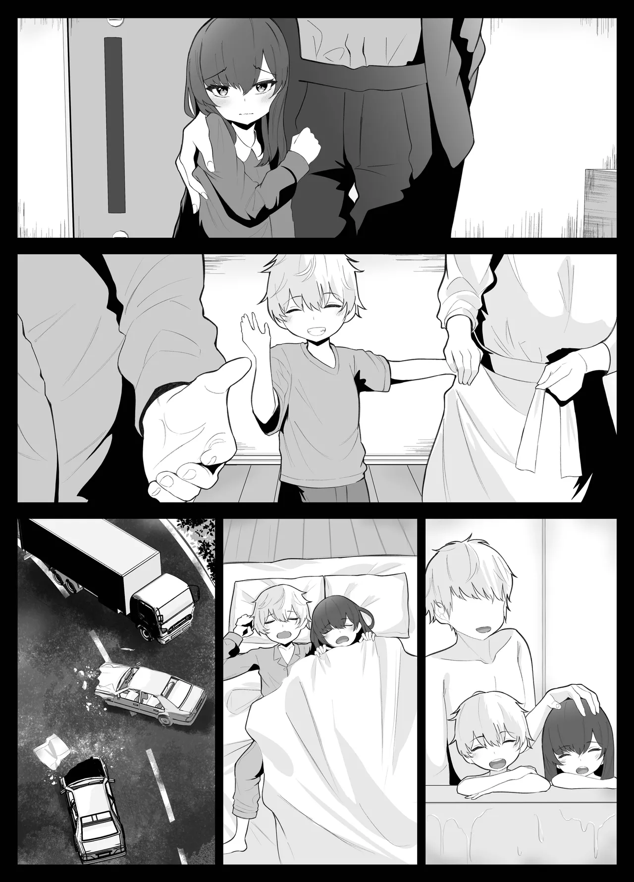 [Kuroshiba Suko] TS Onii-chan ga Futanari Imouto ni Mesuochi Saserareru Hanashi [English] [Kusanuu] 105eme image