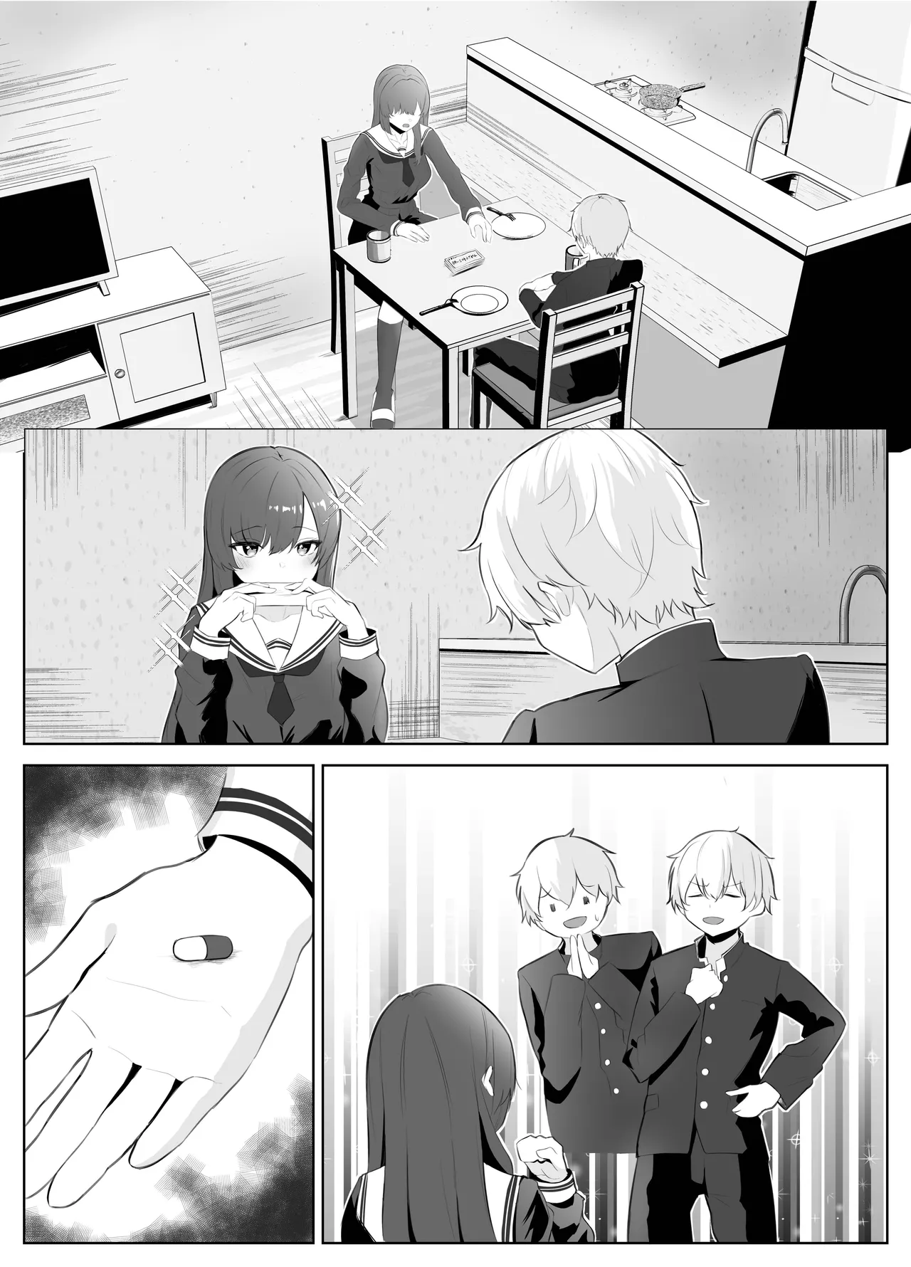 [Kuroshiba Suko] TS Onii-chan ga Futanari Imouto ni Mesuochi Saserareru Hanashi [English] [Kusanuu] 109eme image