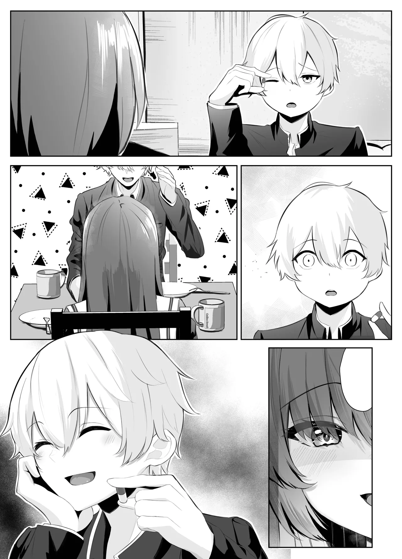 [Kuroshiba Suko] TS Onii-chan ga Futanari Imouto ni Mesuochi Saserareru Hanashi [English] [Kusanuu] 110eme image